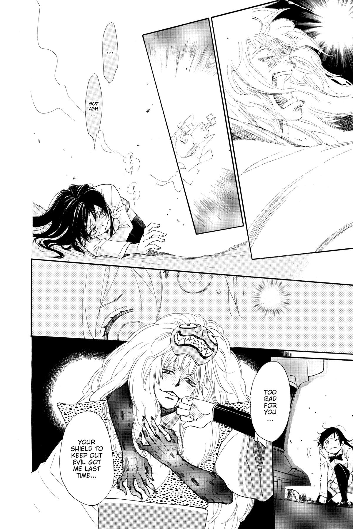 Kamisama Kiss Chapter 122 - Page 8