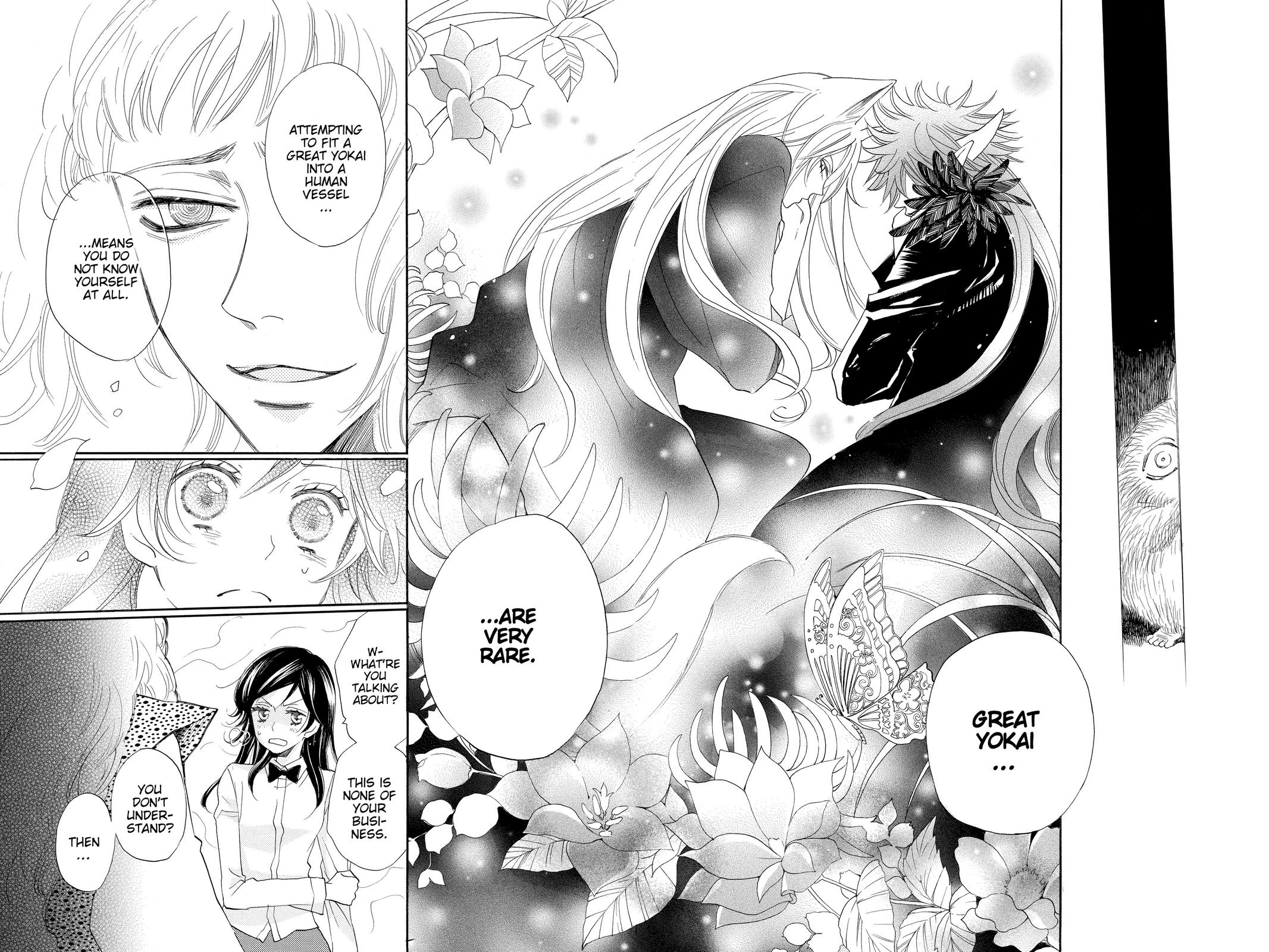 Kamisama Kiss Chapter 122 - Page 12