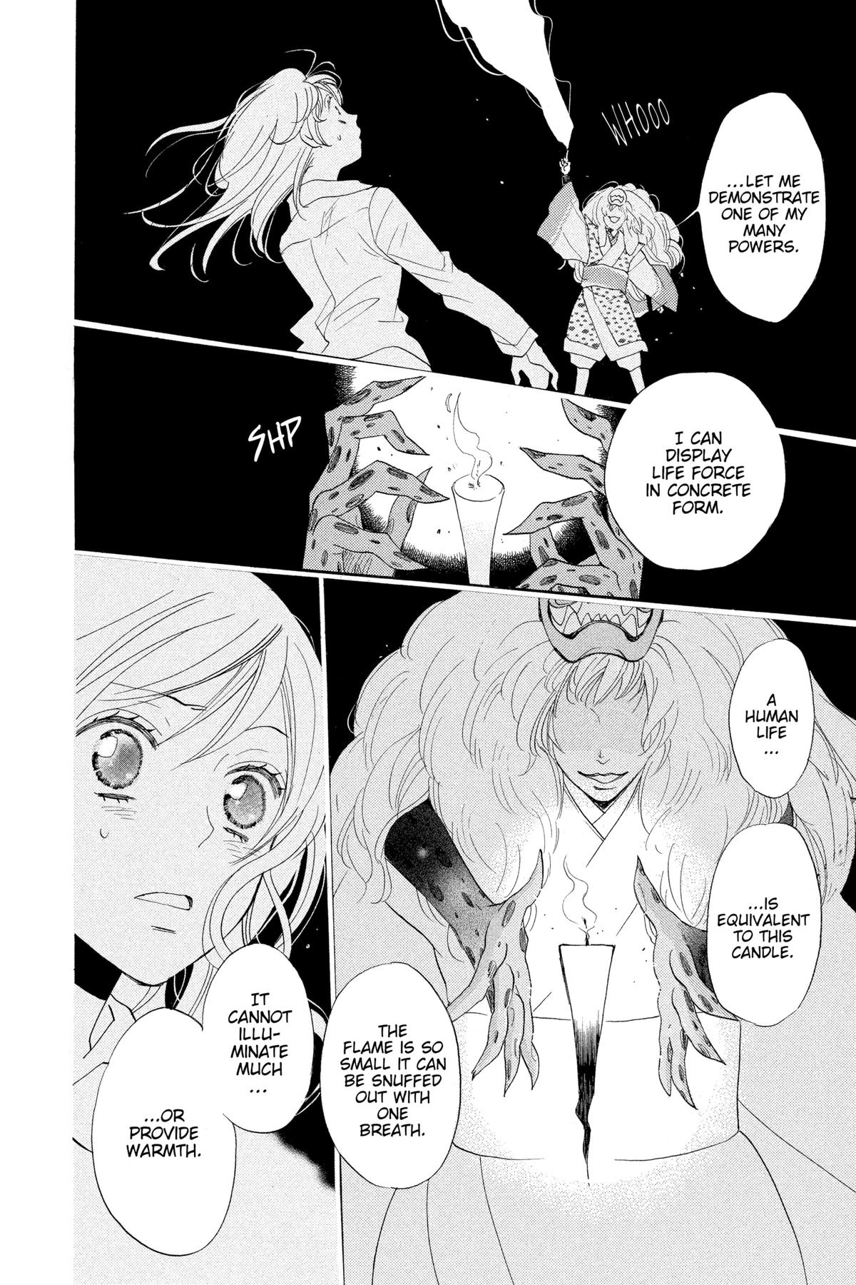 Kamisama Kiss Chapter 122 - Page 13