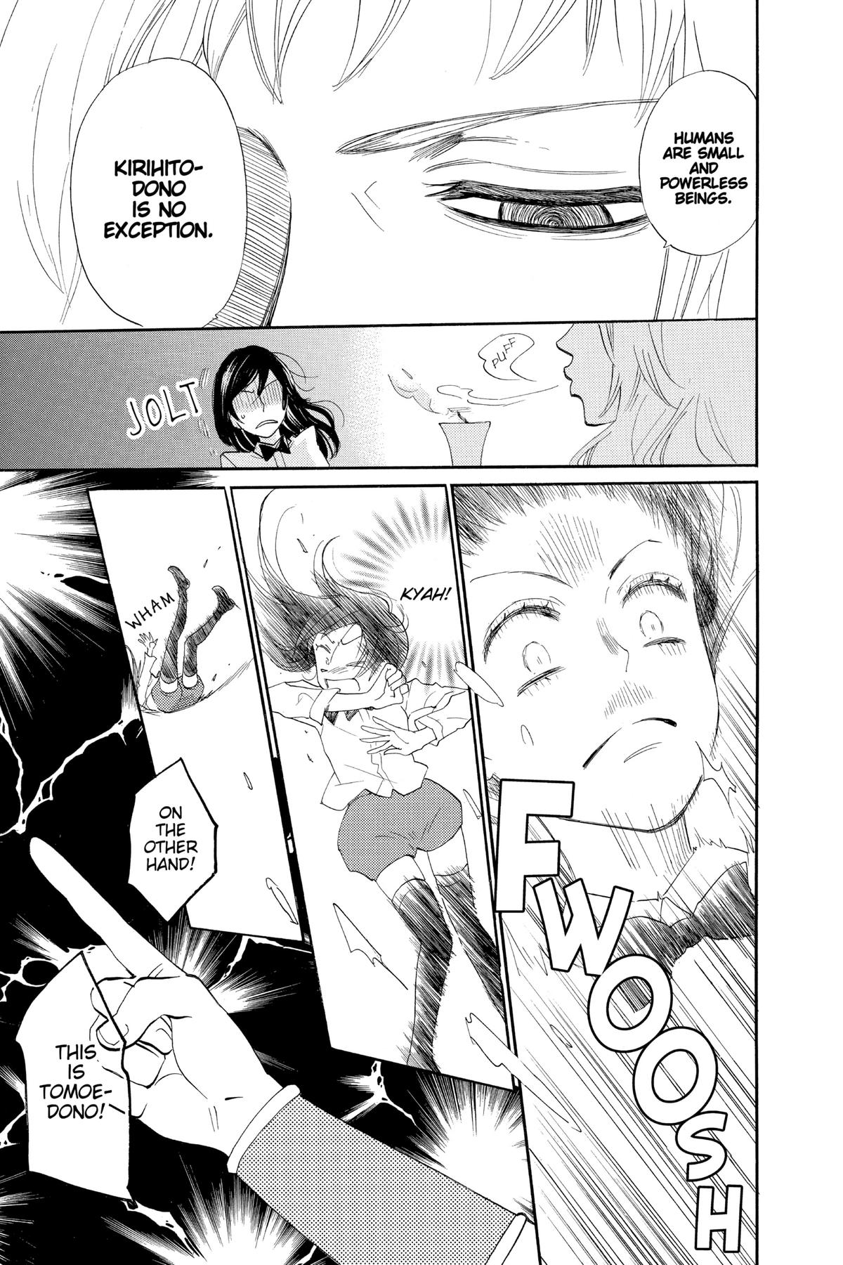 Kamisama Kiss Chapter 122 - Page 14