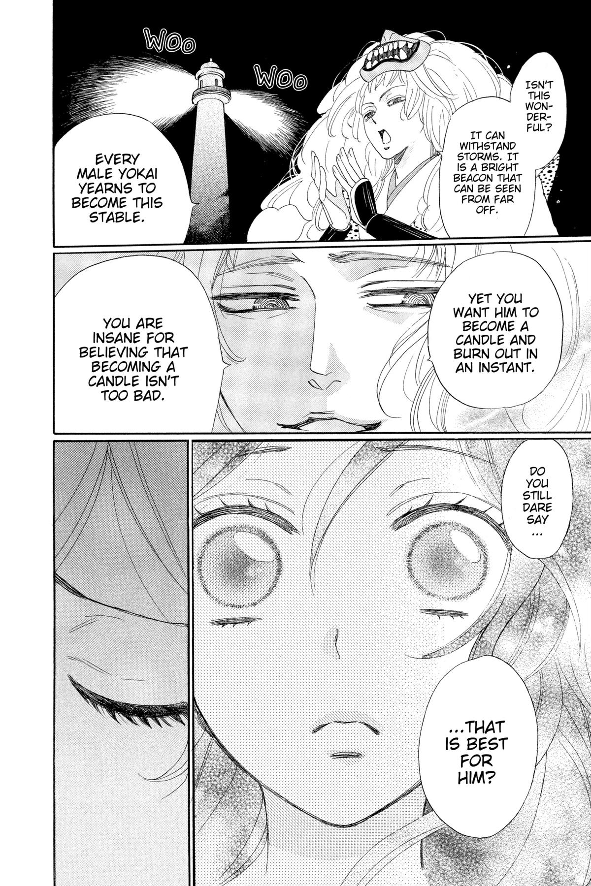 Kamisama Kiss Chapter 122 - Page 16