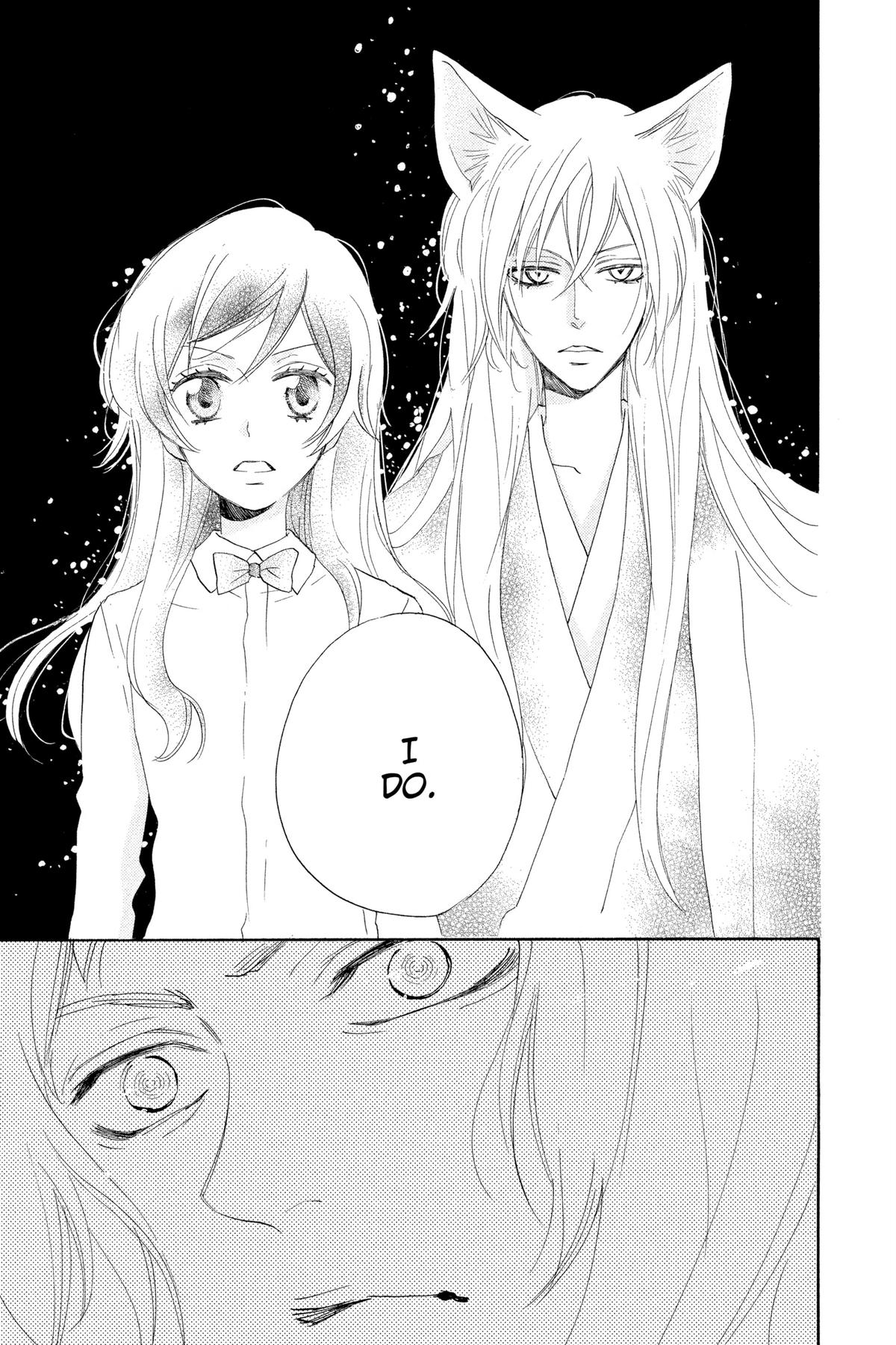 Kamisama Kiss Chapter 122 - Page 17