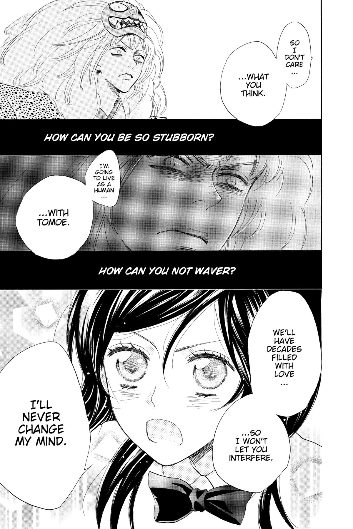 Kamisama Kiss Chapter 122 - Page 19
