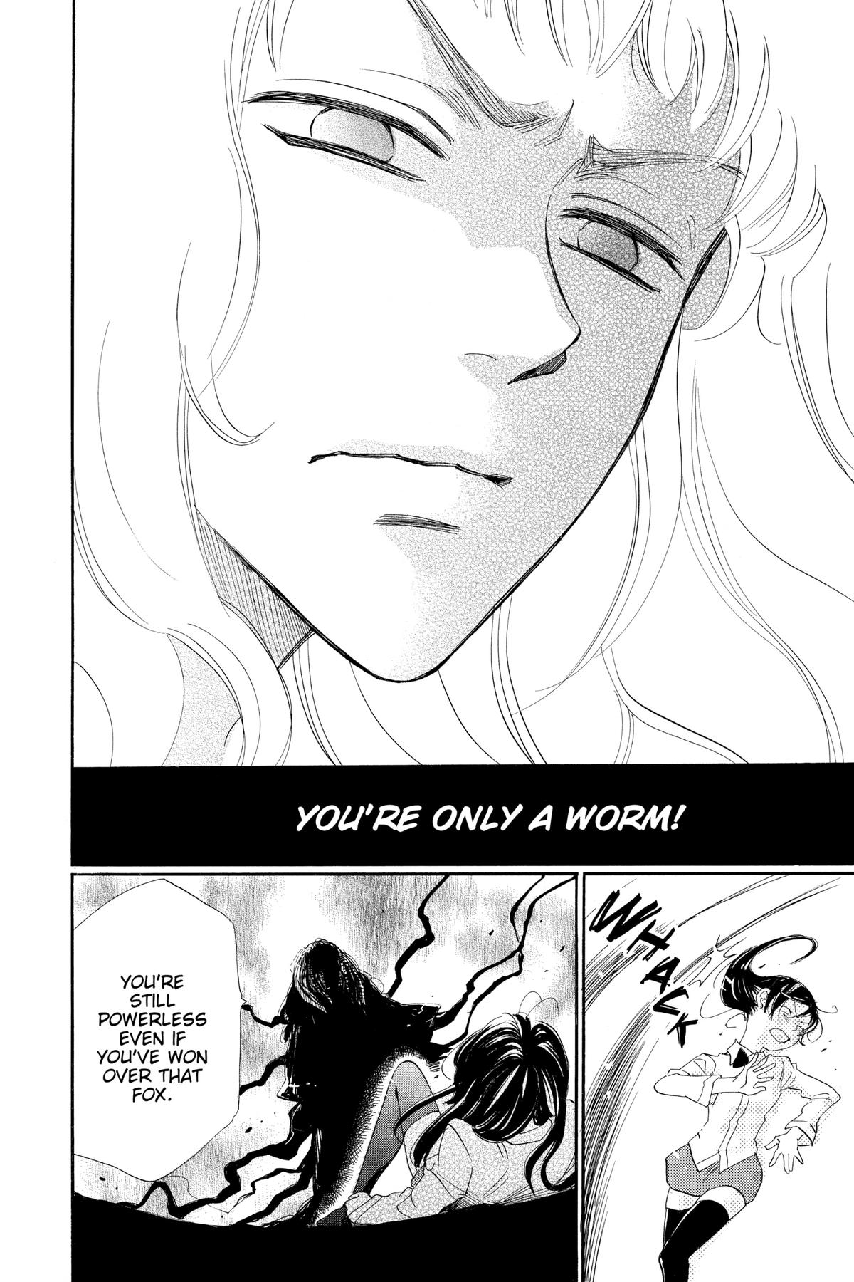 Kamisama Kiss Chapter 122 - Page 20