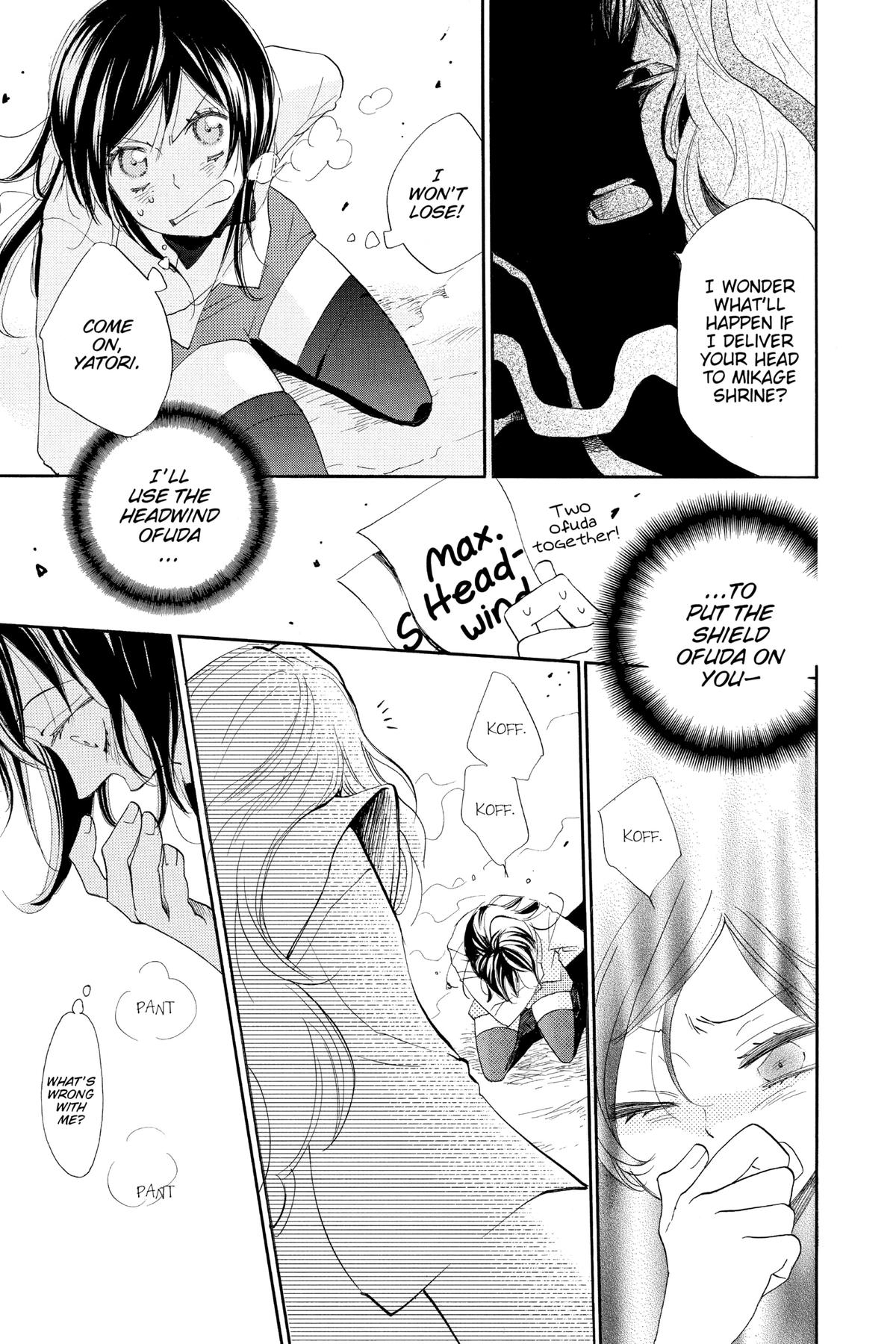 Kamisama Kiss Chapter 122 - Page 21