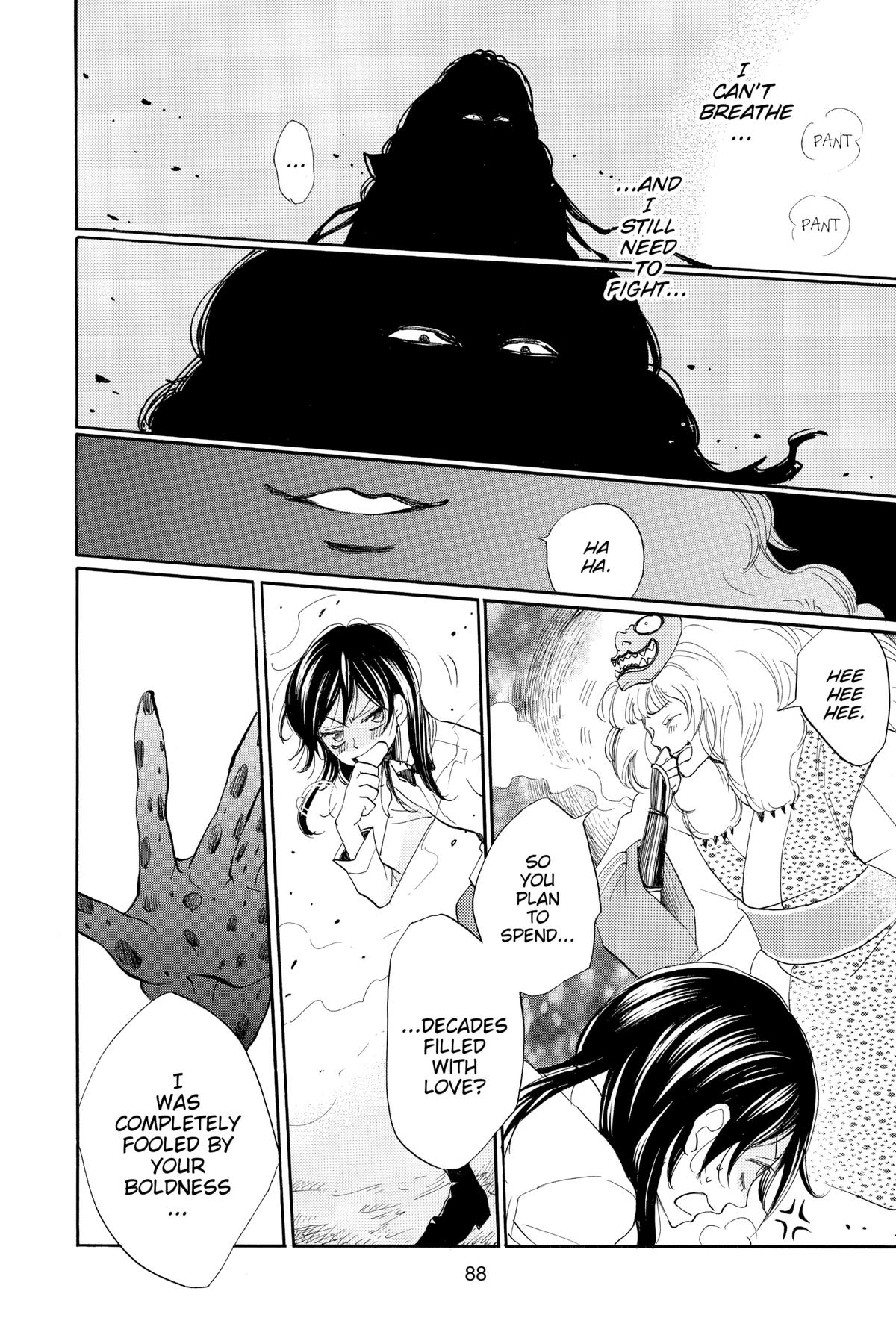 Kamisama Kiss Chapter 122 - Page 22