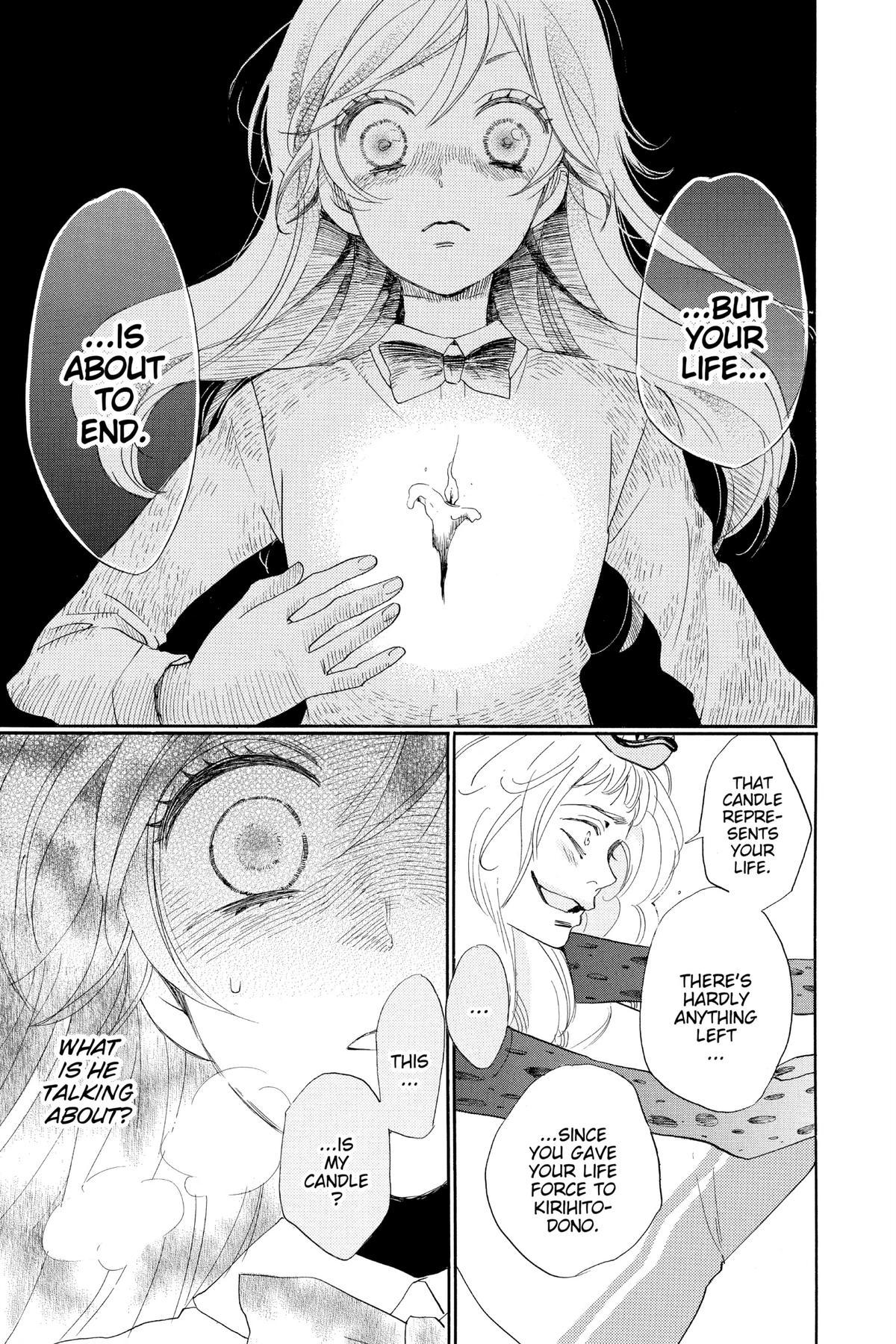 Kamisama Kiss Chapter 122 - Page 23