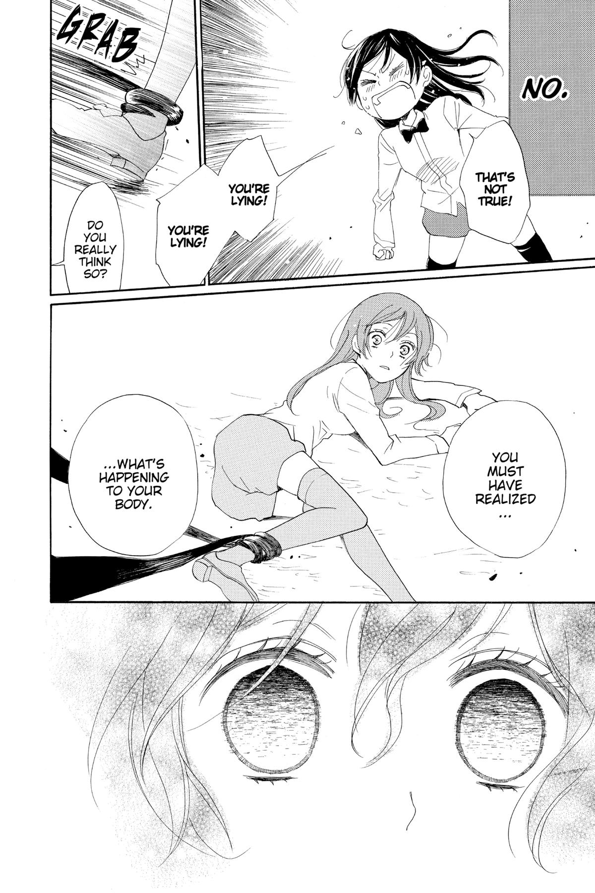Kamisama Kiss Chapter 122 - Page 24