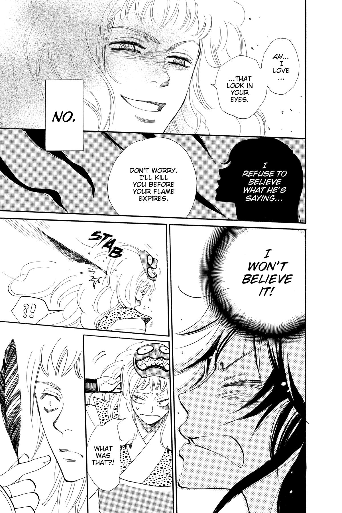 Kamisama Kiss Chapter 122 - Page 25