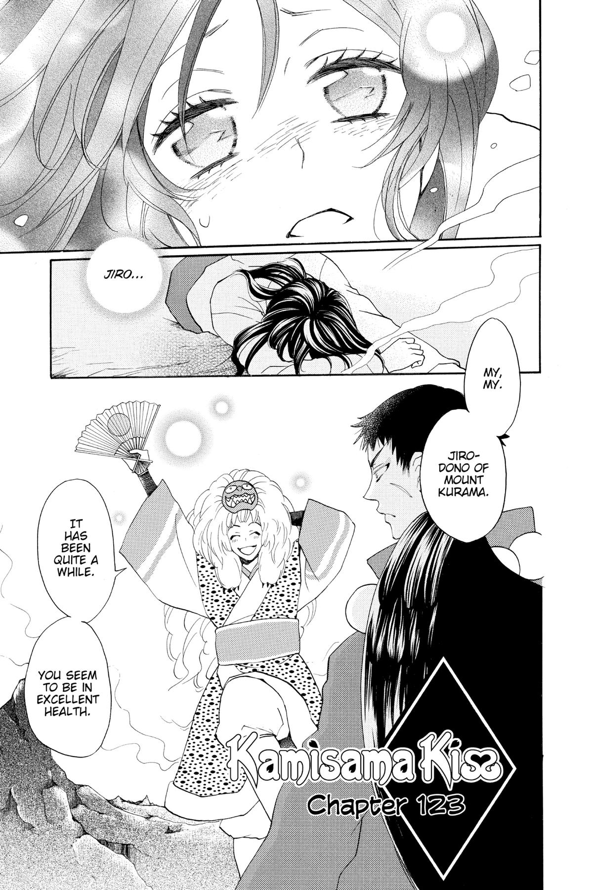 Kamisama Kiss Chapter 123 - Page 1