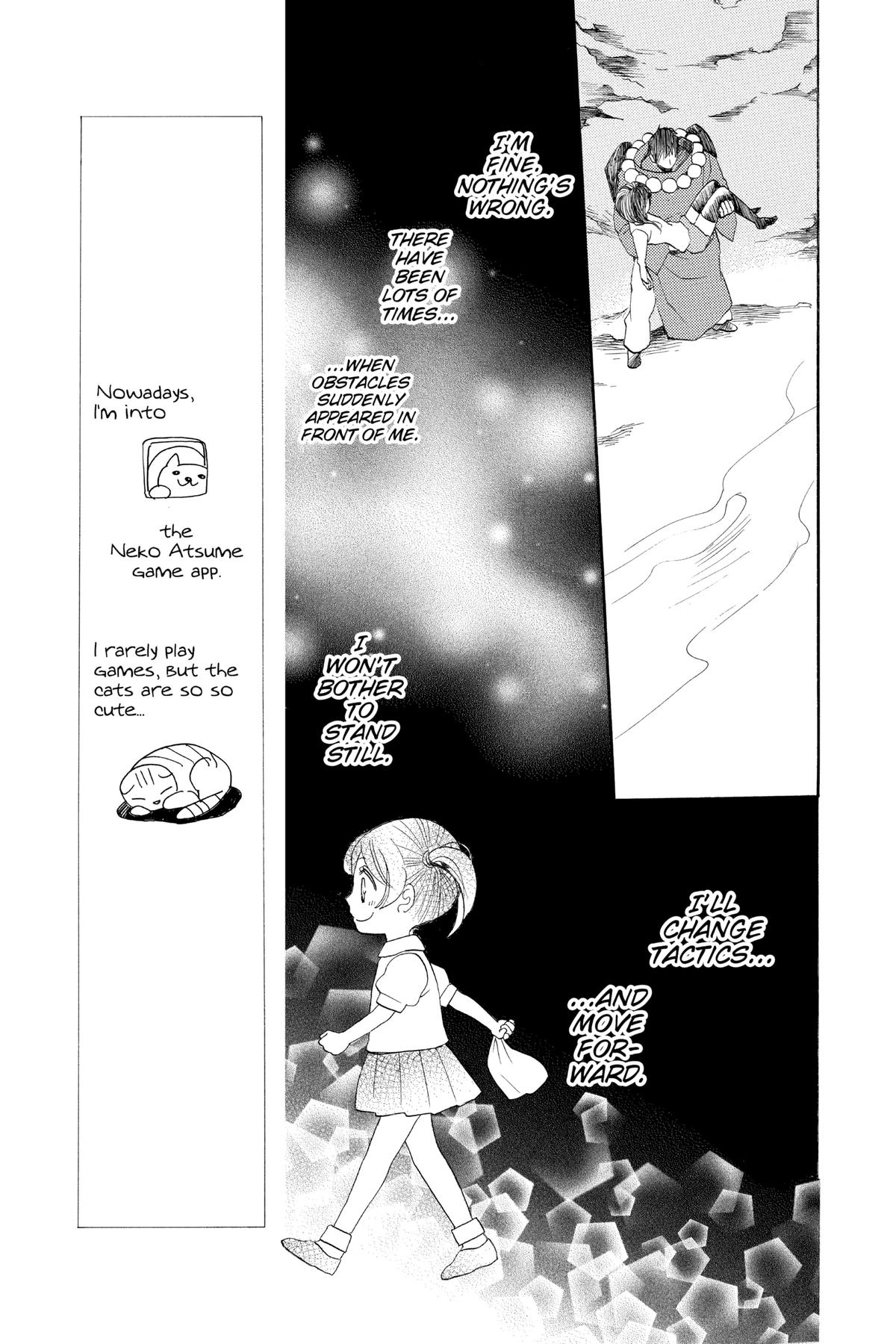 Kamisama Kiss Chapter 123 - Page 7