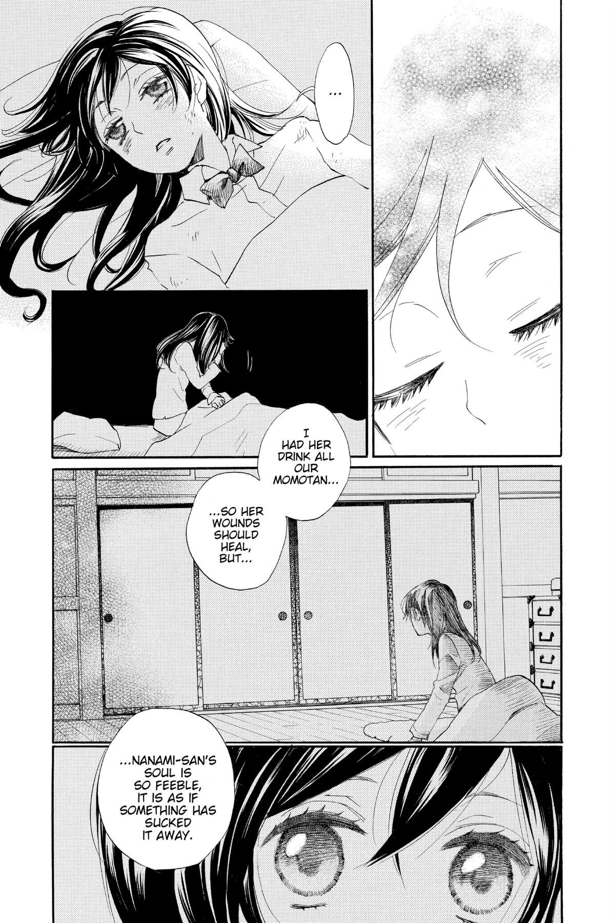 Kamisama Kiss Chapter 123 - Page 9