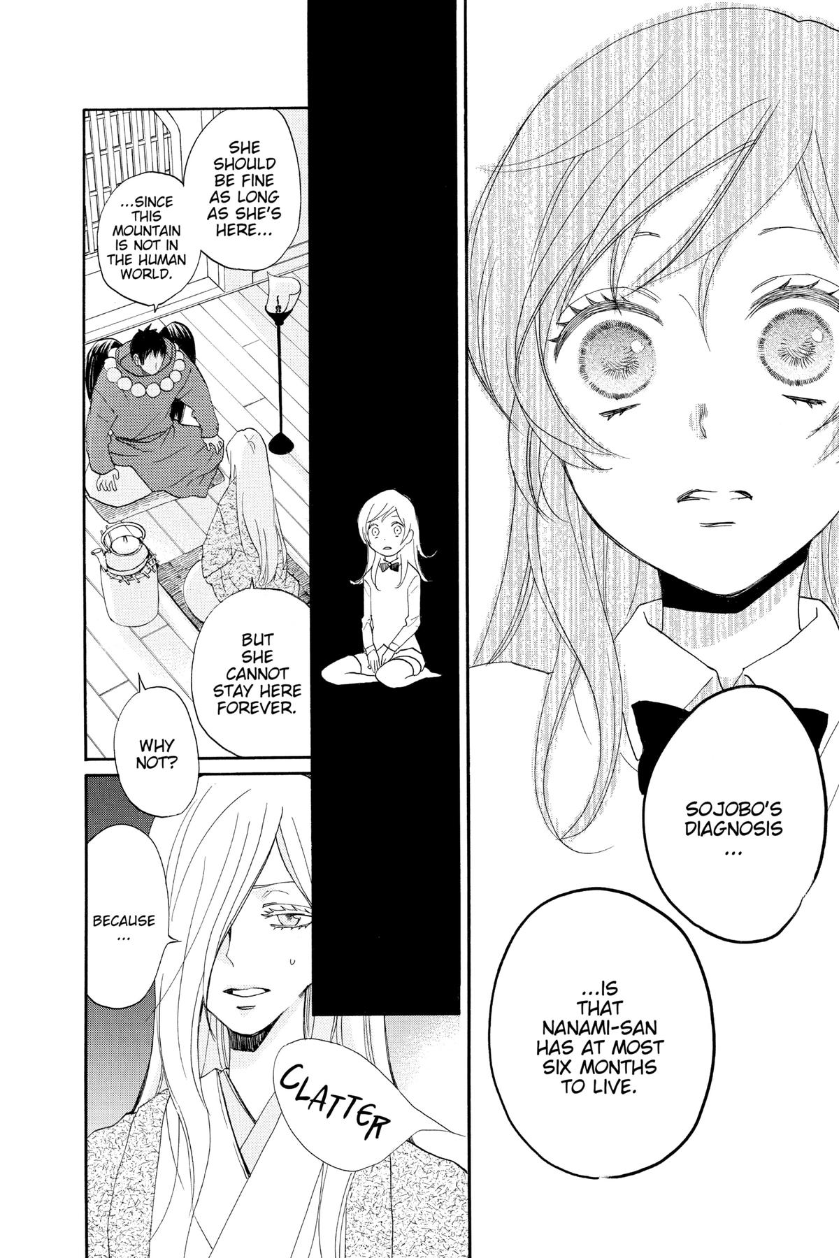 Kamisama Kiss Chapter 123 - Page 10