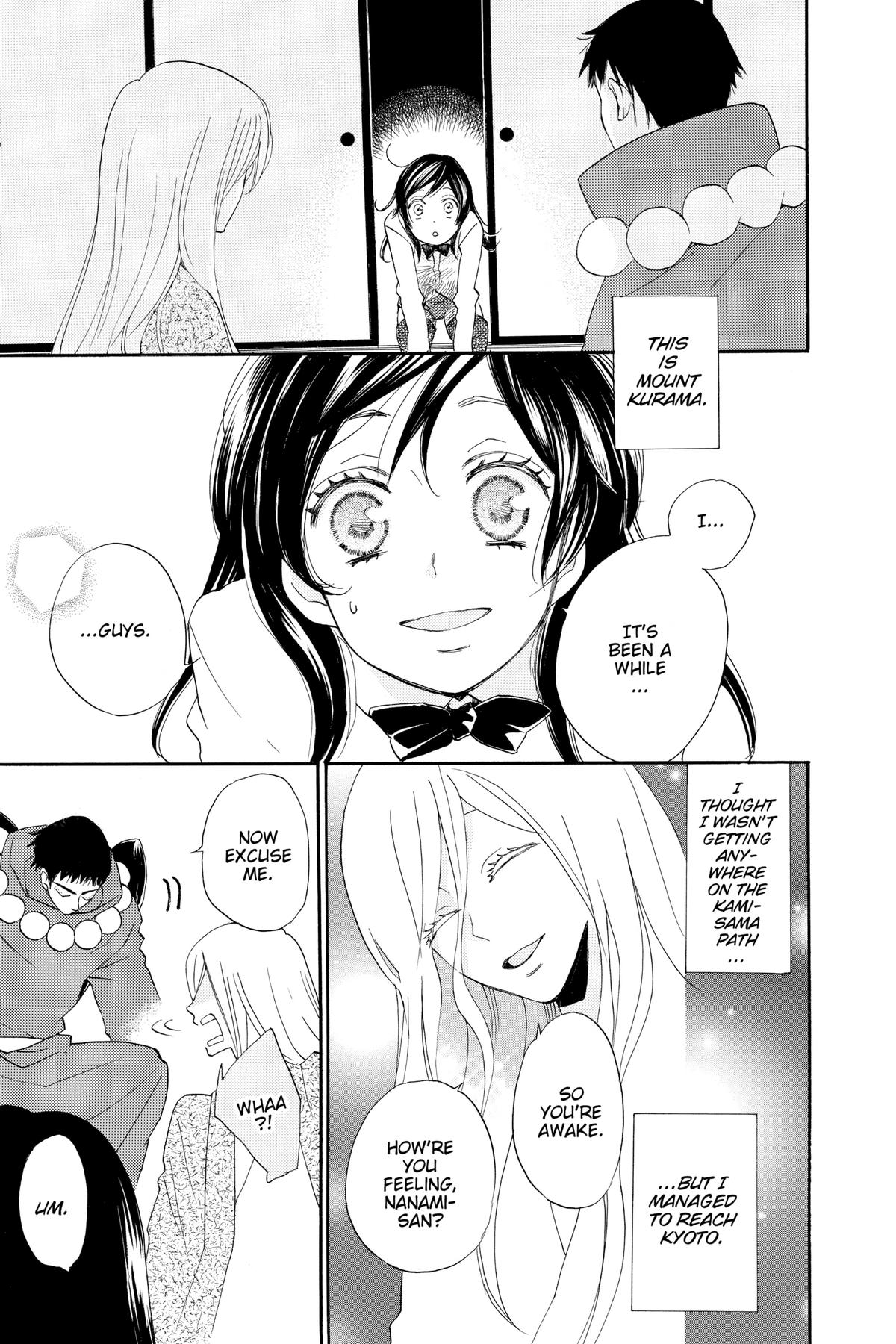 Kamisama Kiss Chapter 123 - Page 11
