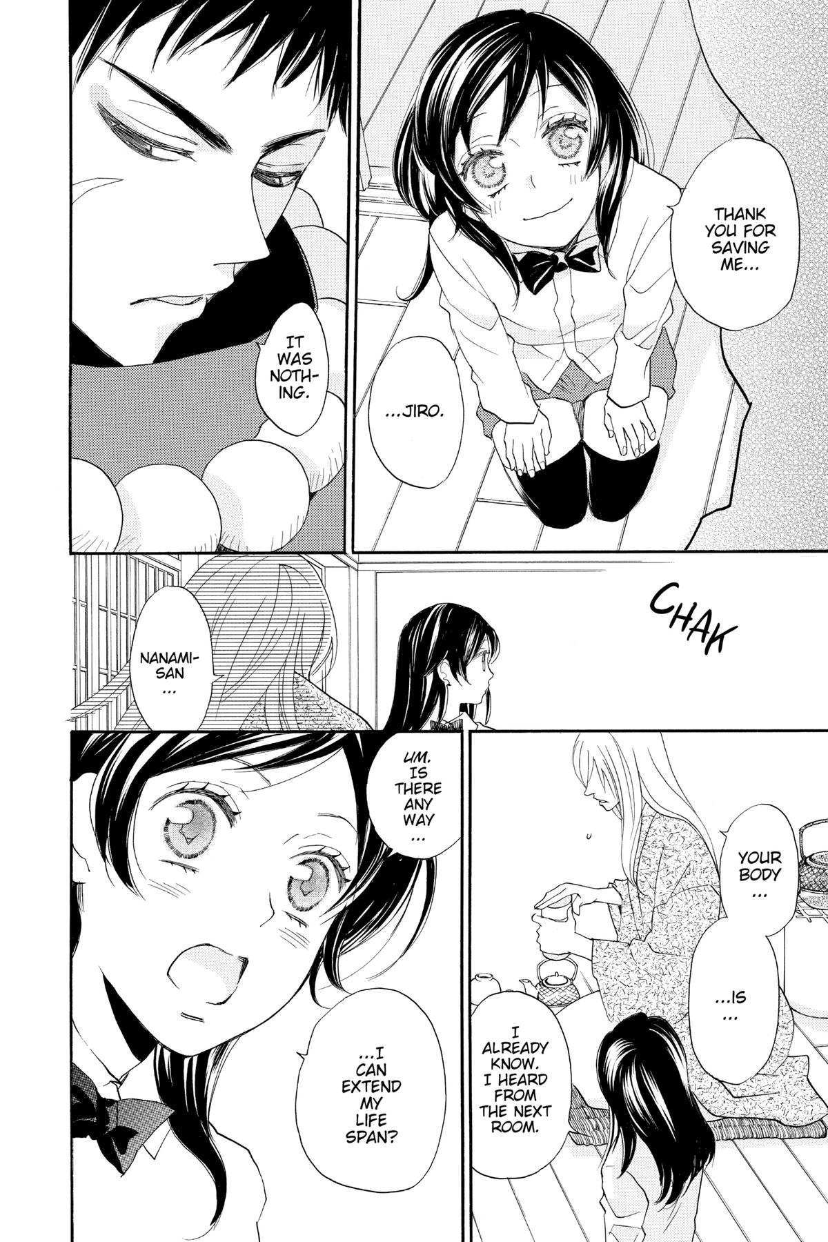 Kamisama Kiss Chapter 123 - Page 12