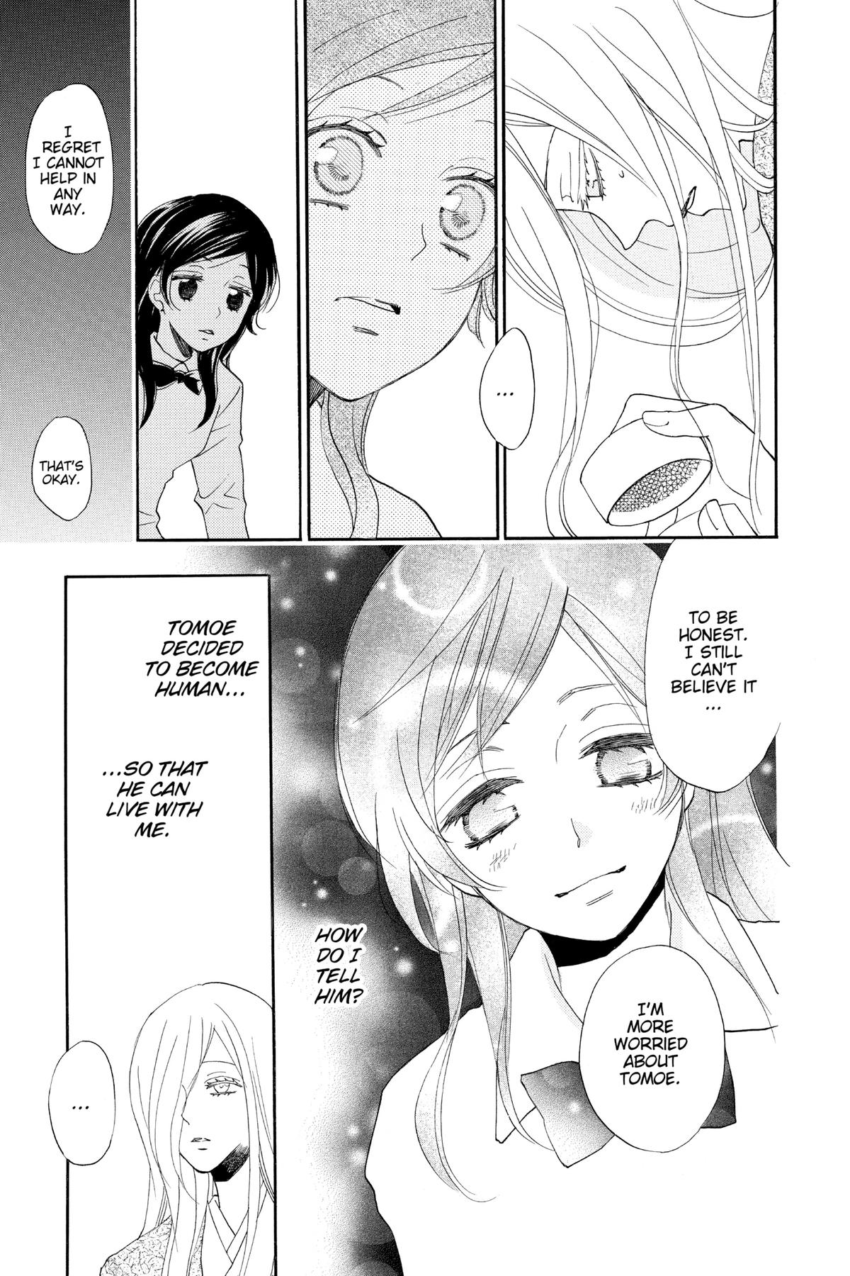 Kamisama Kiss Chapter 123 - Page 13