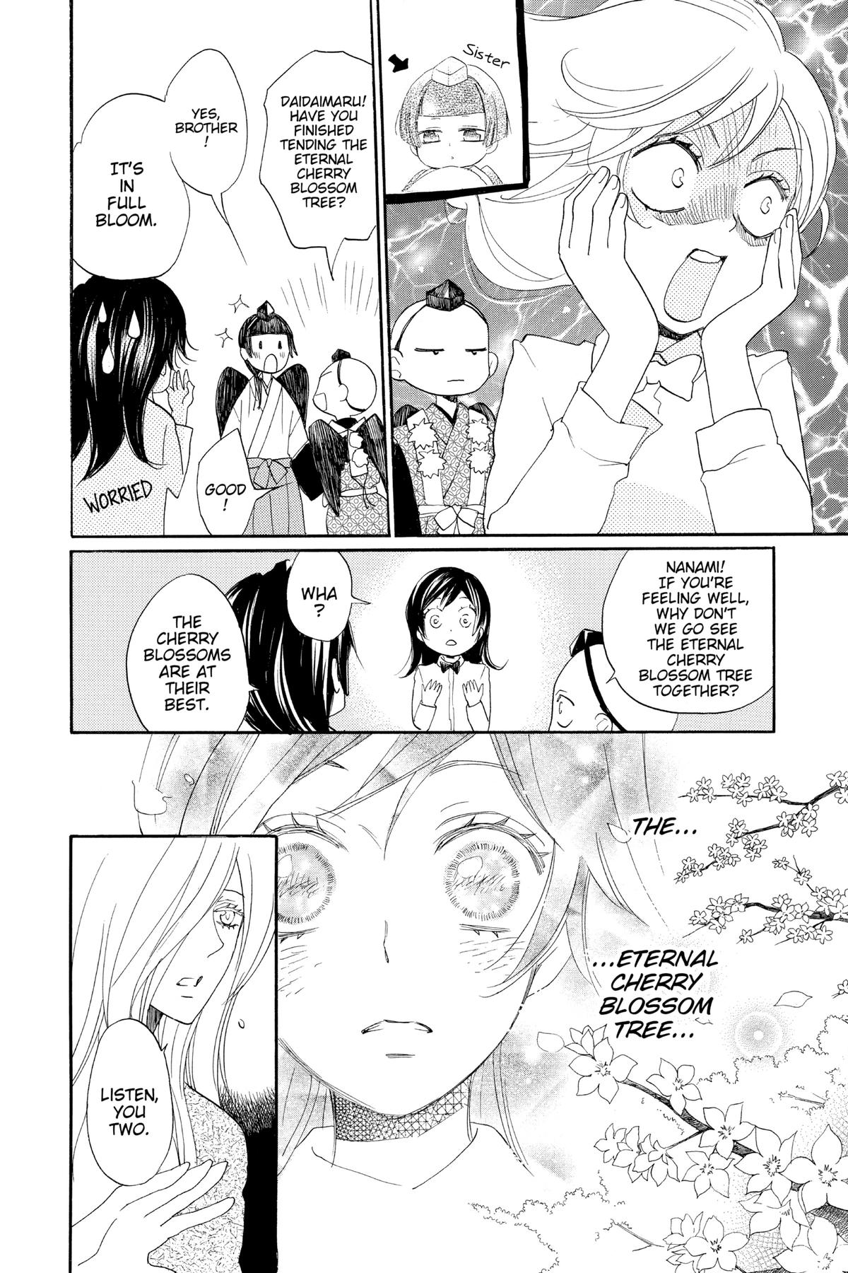 Kamisama Kiss Chapter 123 - Page 16