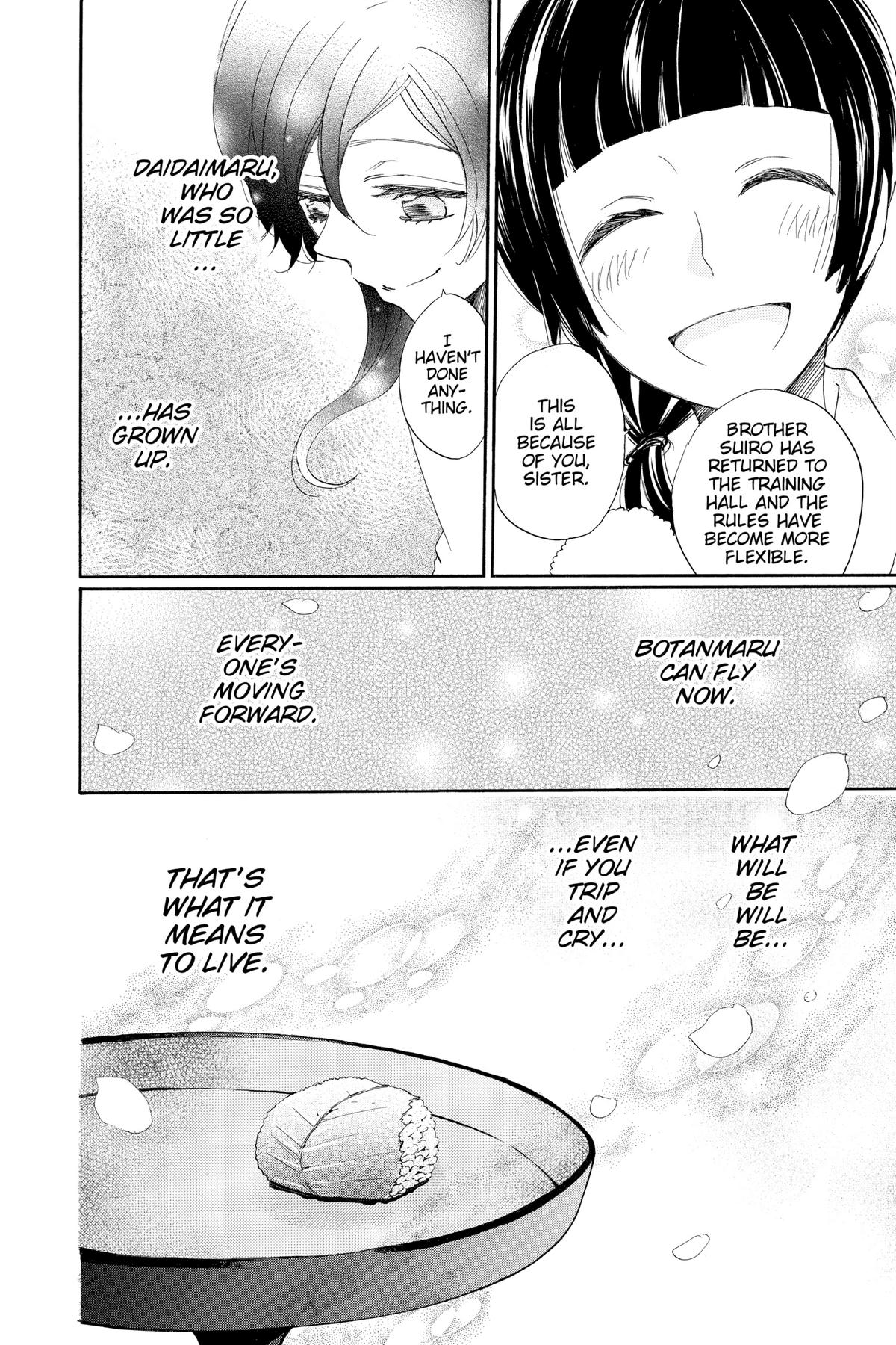 Kamisama Kiss Chapter 123 - Page 19