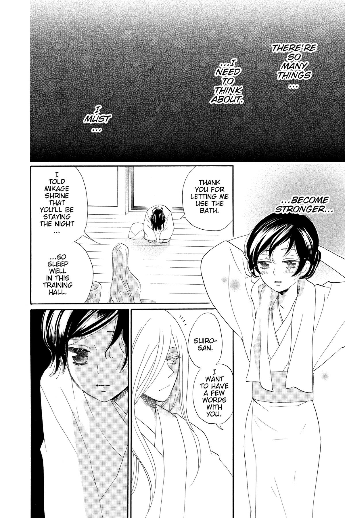 Kamisama Kiss Chapter 123 - Page 22