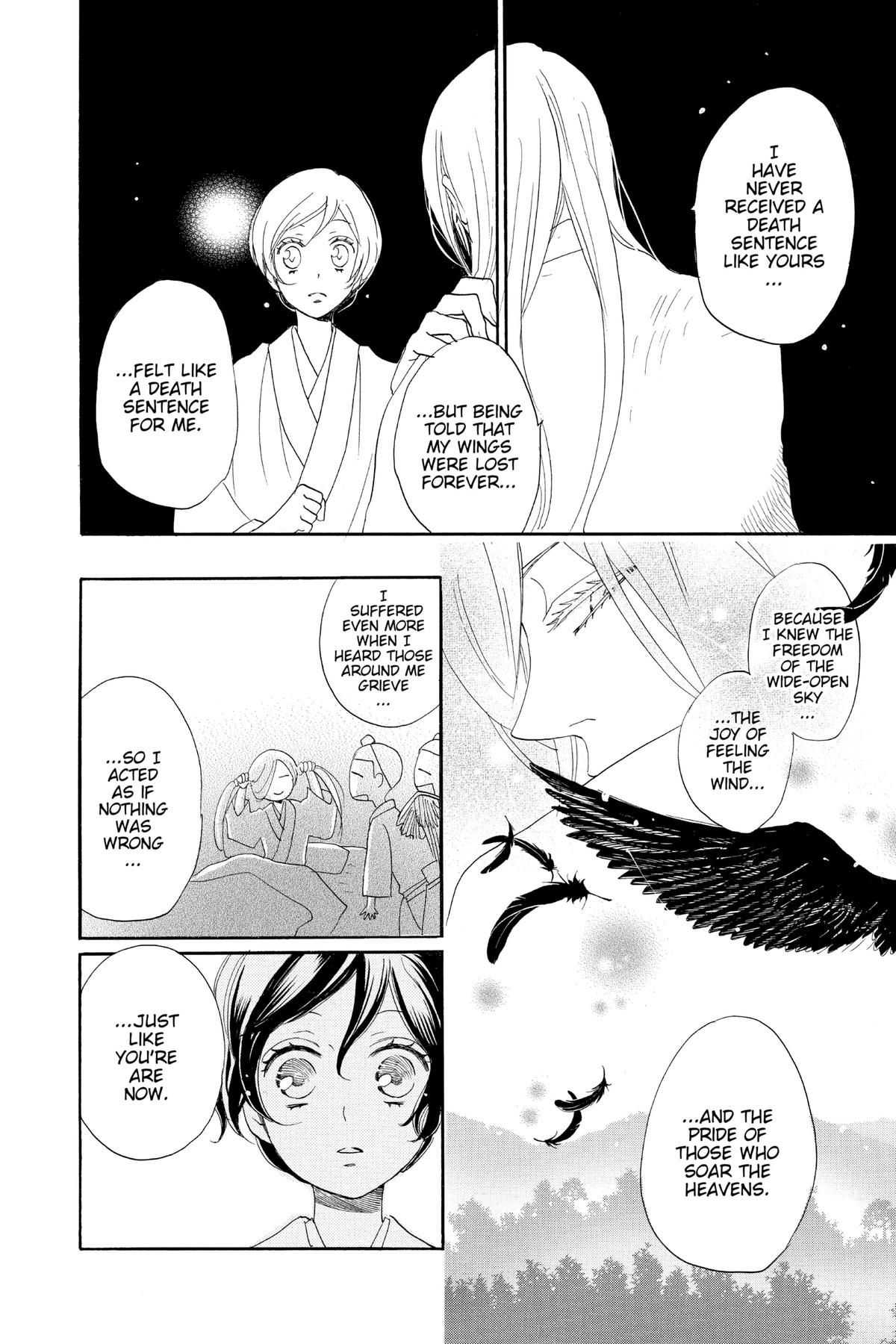 Kamisama Kiss Chapter 123 - Page 24