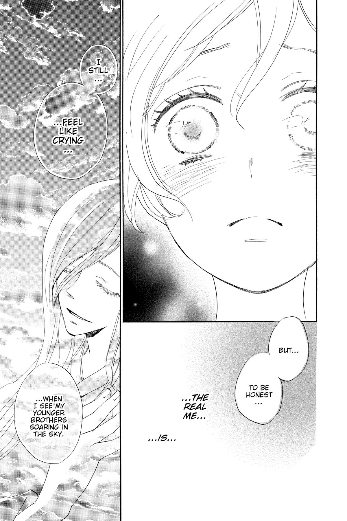 Kamisama Kiss Chapter 123 - Page 25