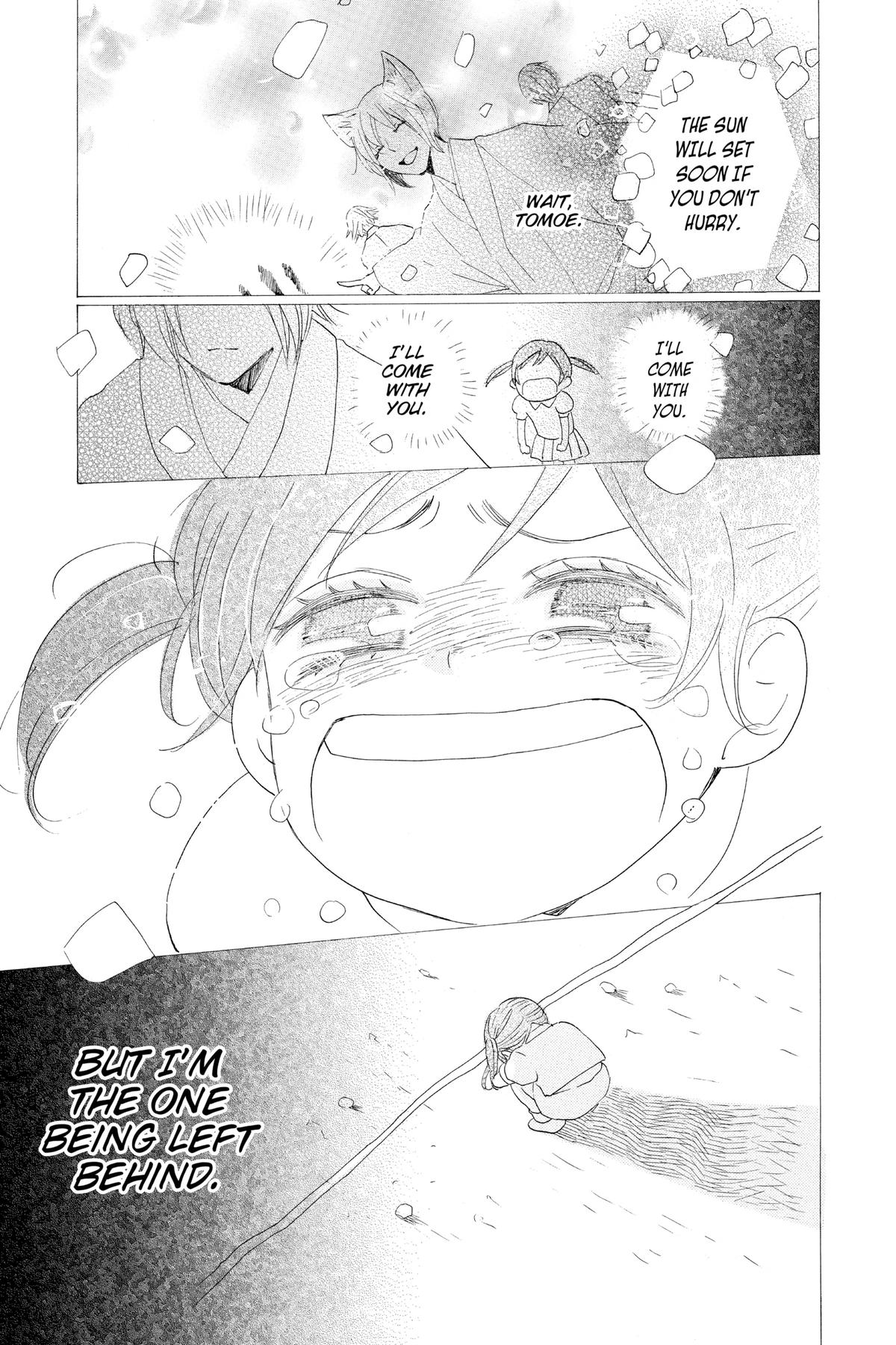 Kamisama Kiss Chapter 123 - Page 27