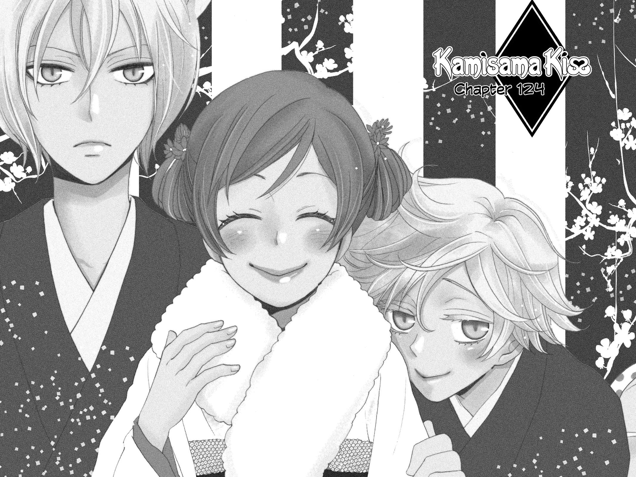 Kamisama Kiss Chapter 124 - Page 1