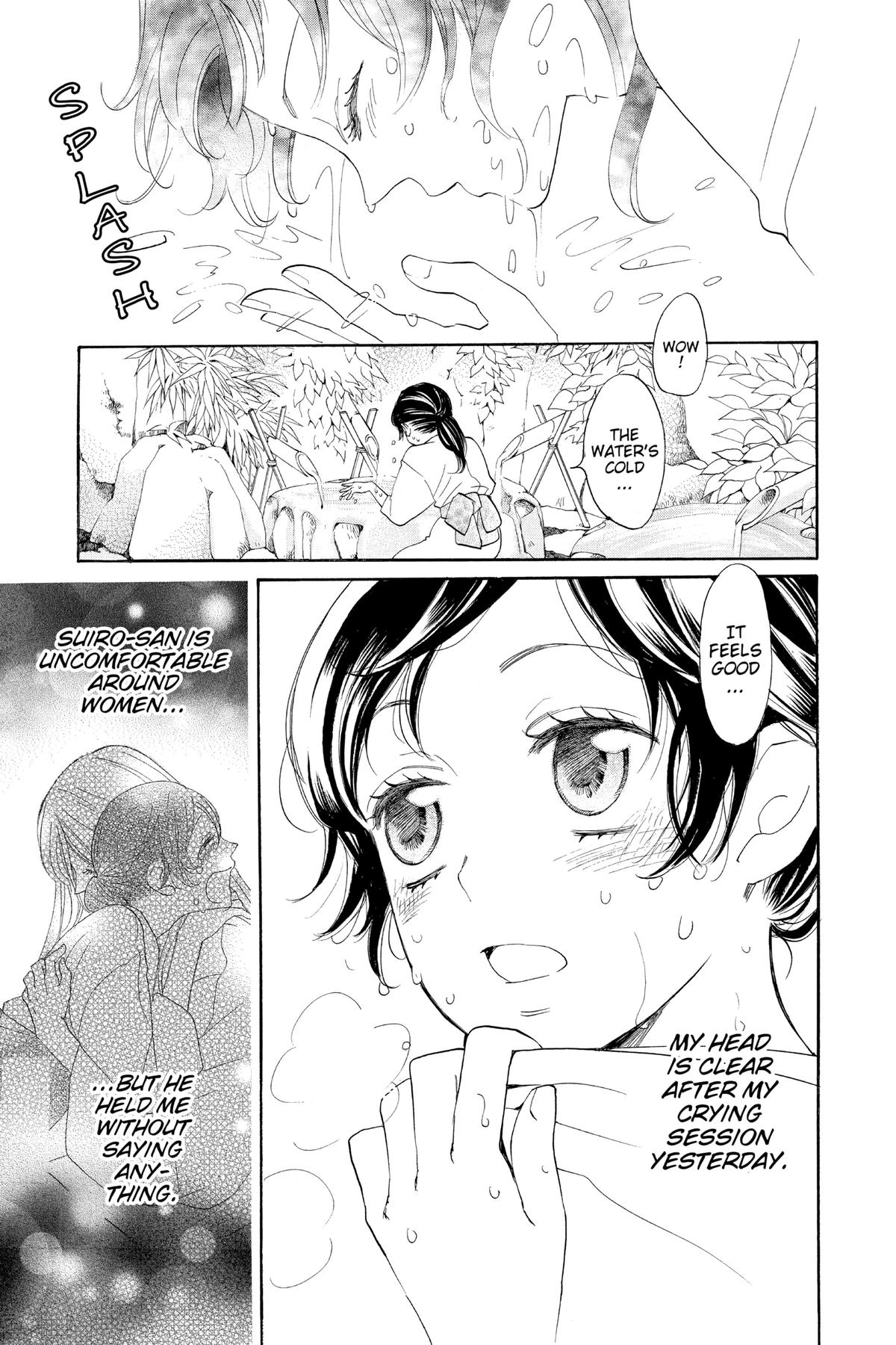 Kamisama Kiss Chapter 124 - Page 3