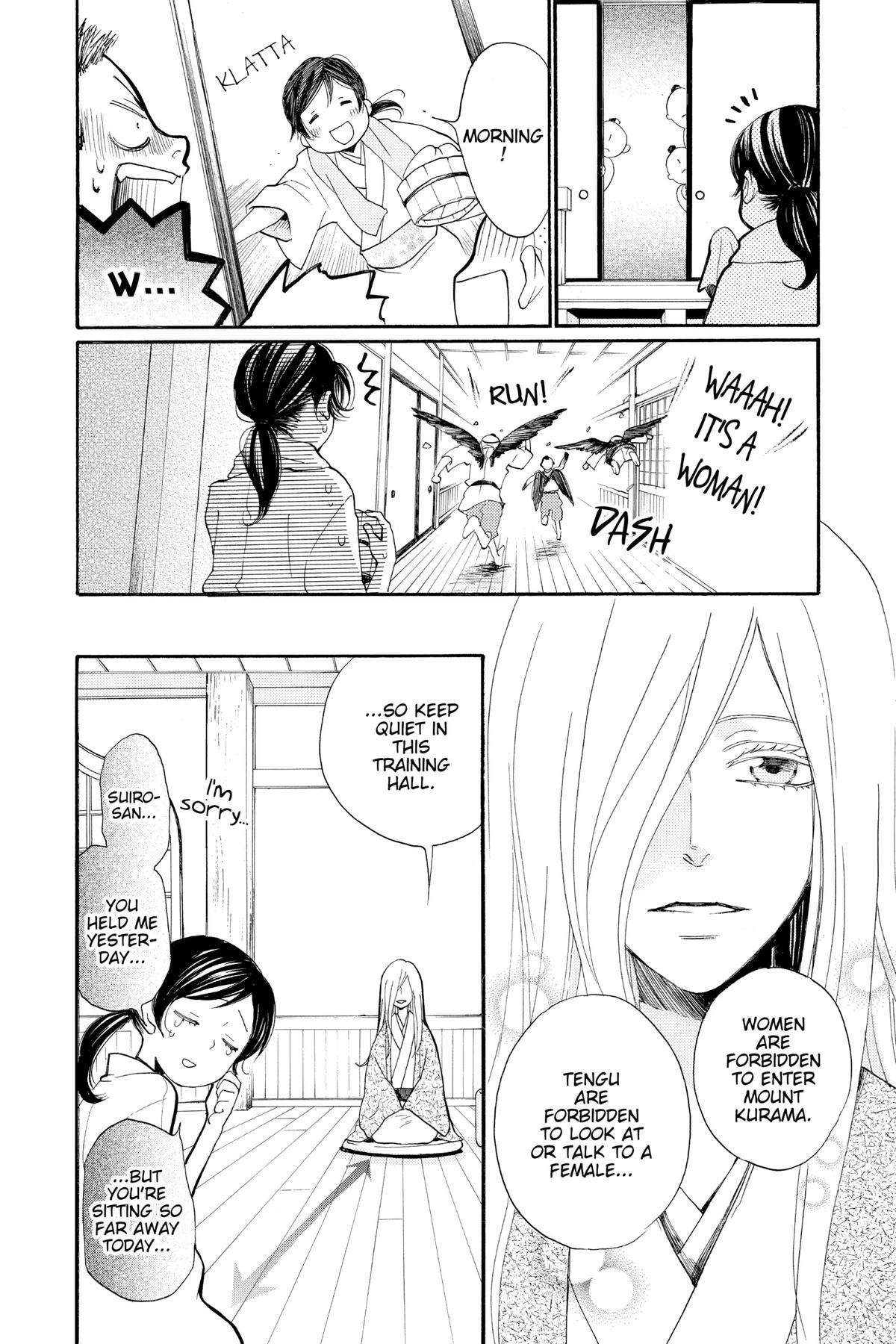 Kamisama Kiss Chapter 124 - Page 4