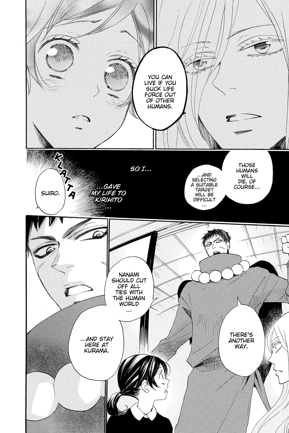 Kamisama Kiss Chapter 124 - Page 6