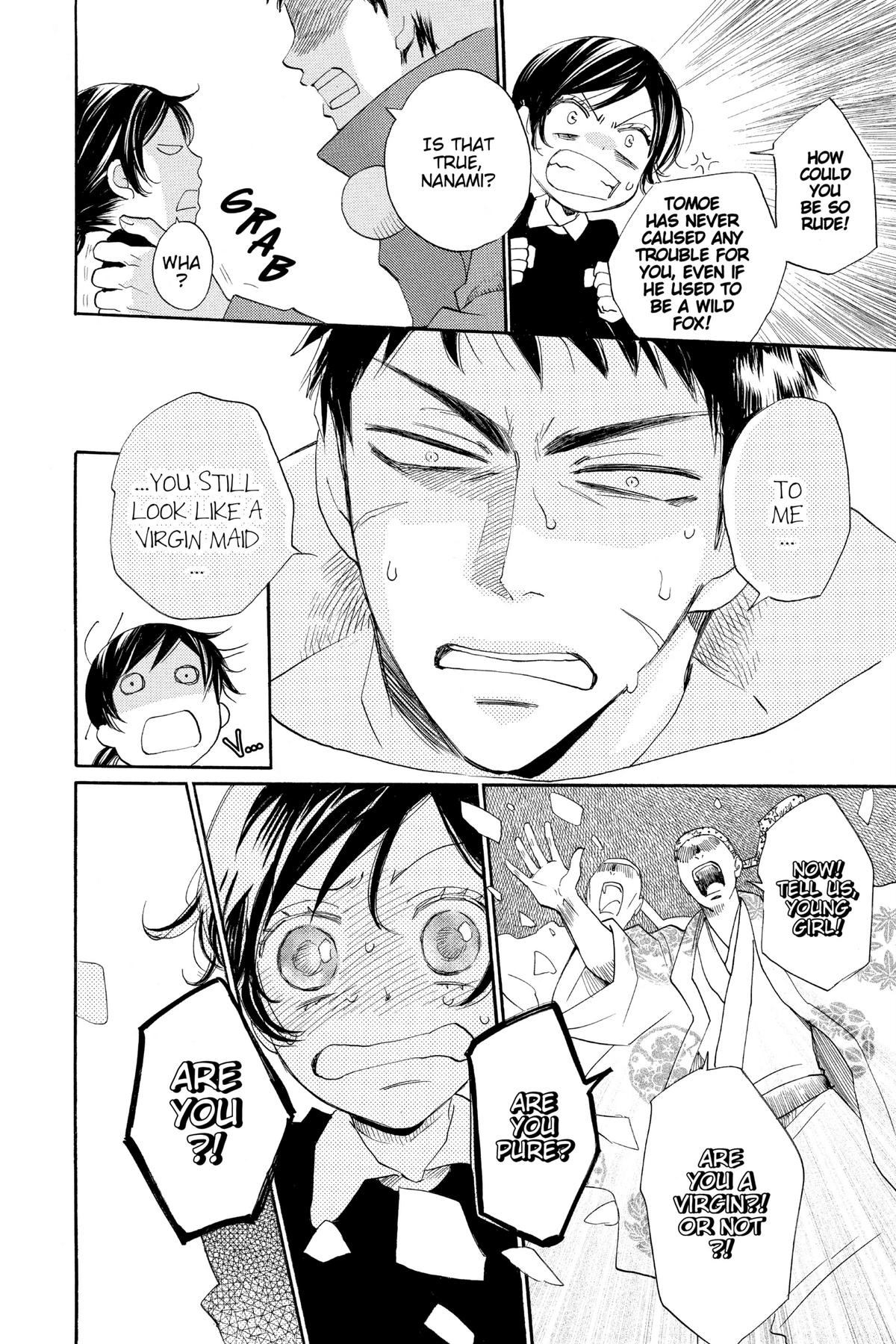 Kamisama Kiss Chapter 124 - Page 10