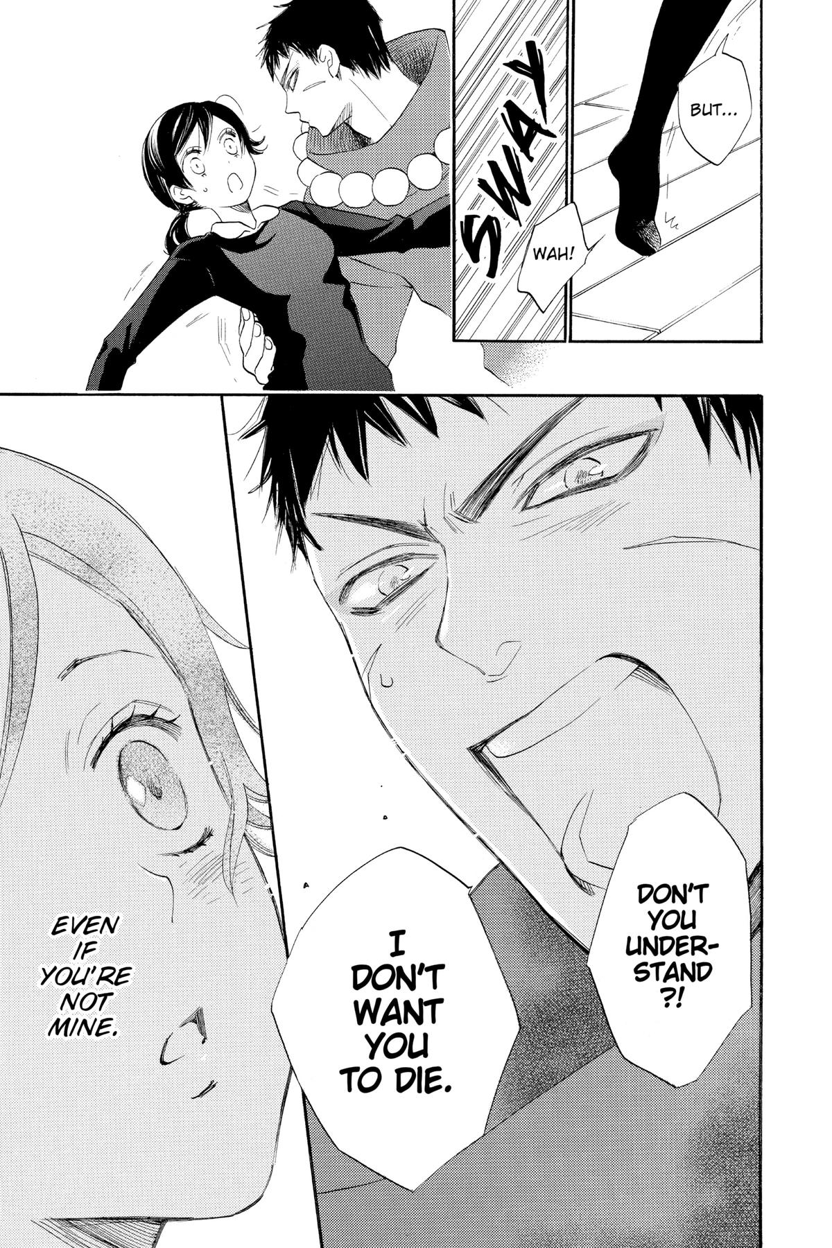 Kamisama Kiss Chapter 124 - Page 13