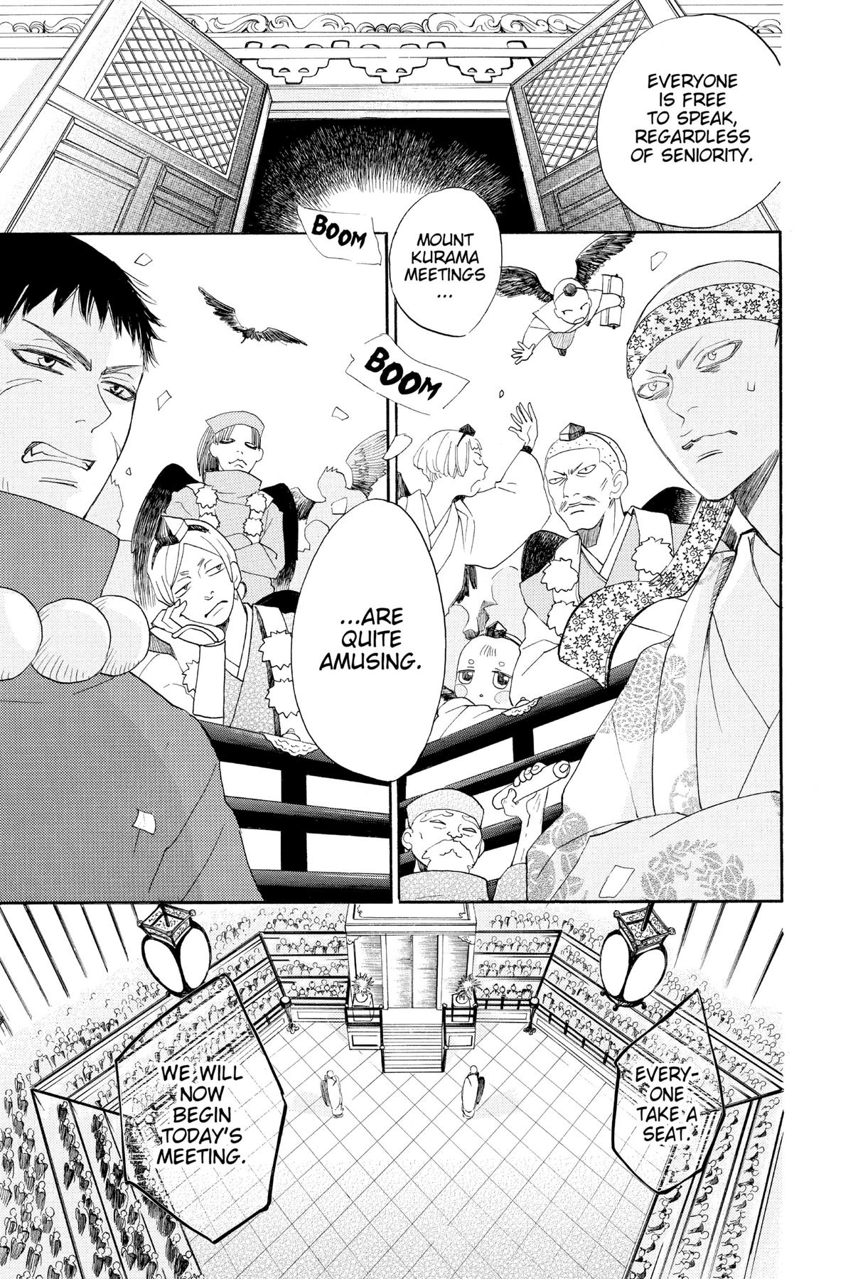 Kamisama Kiss Chapter 124 - Page 17