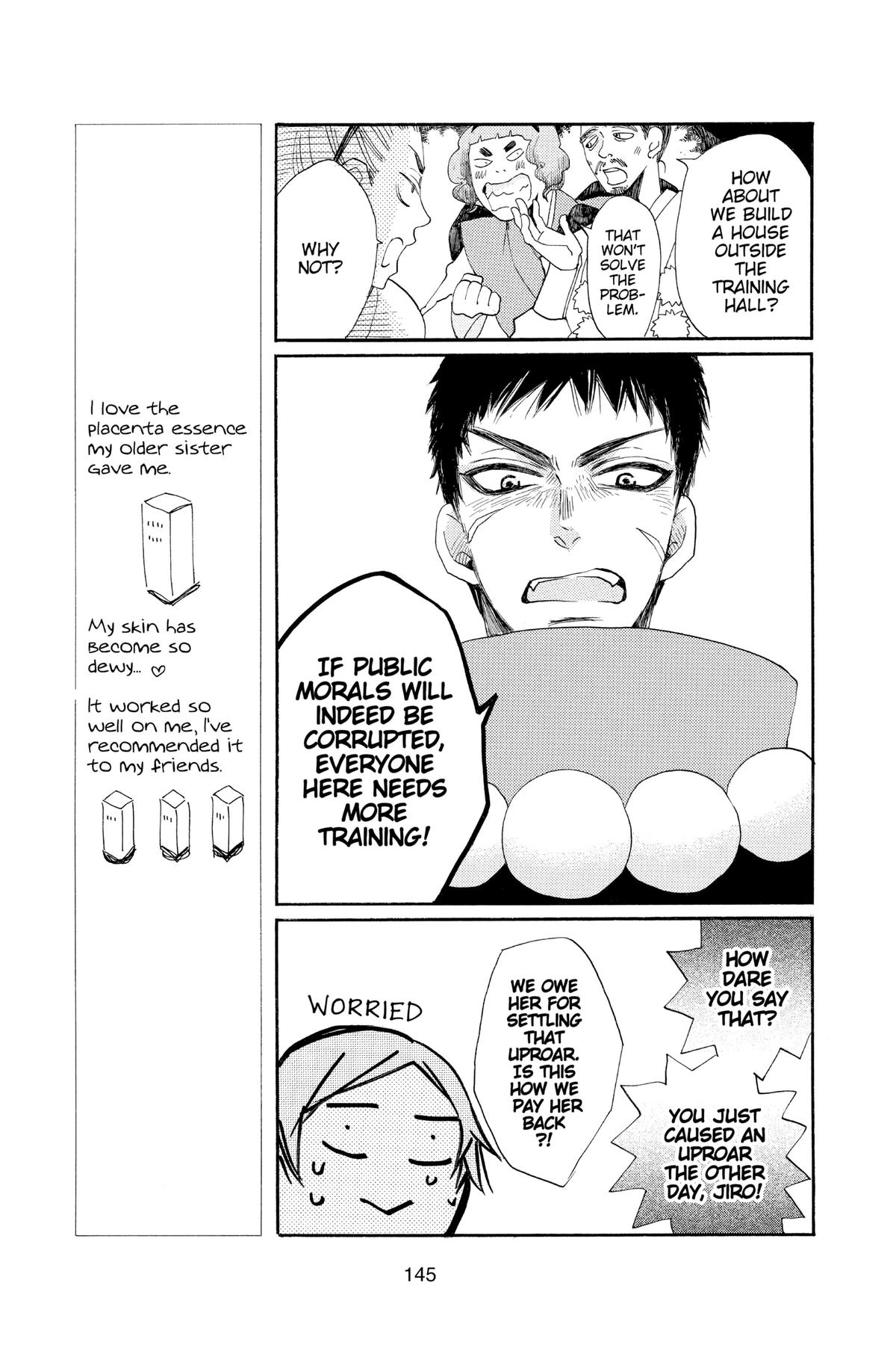 Kamisama Kiss Chapter 124 - Page 19