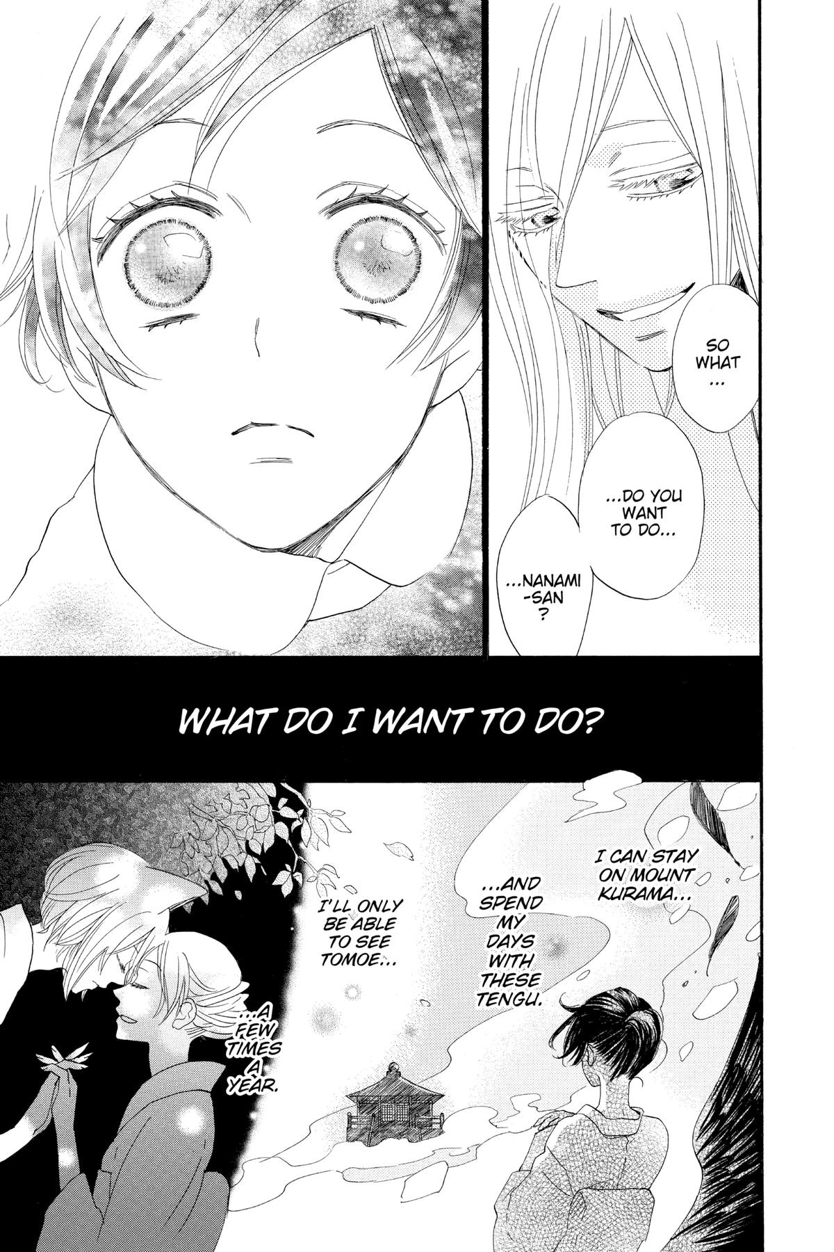 Kamisama Kiss Chapter 124 - Page 21