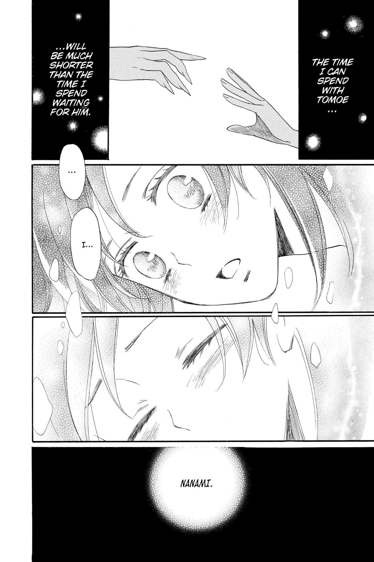 Kamisama Kiss Chapter 124 - Page 22