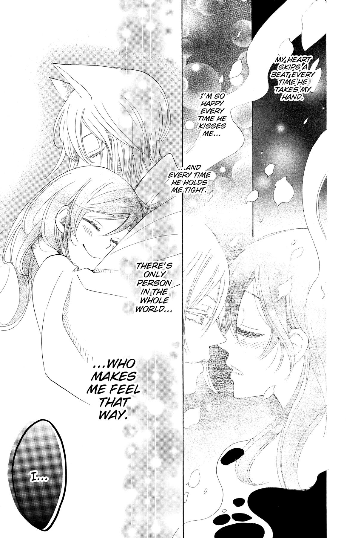 Kamisama Kiss Chapter 124 - Page 23