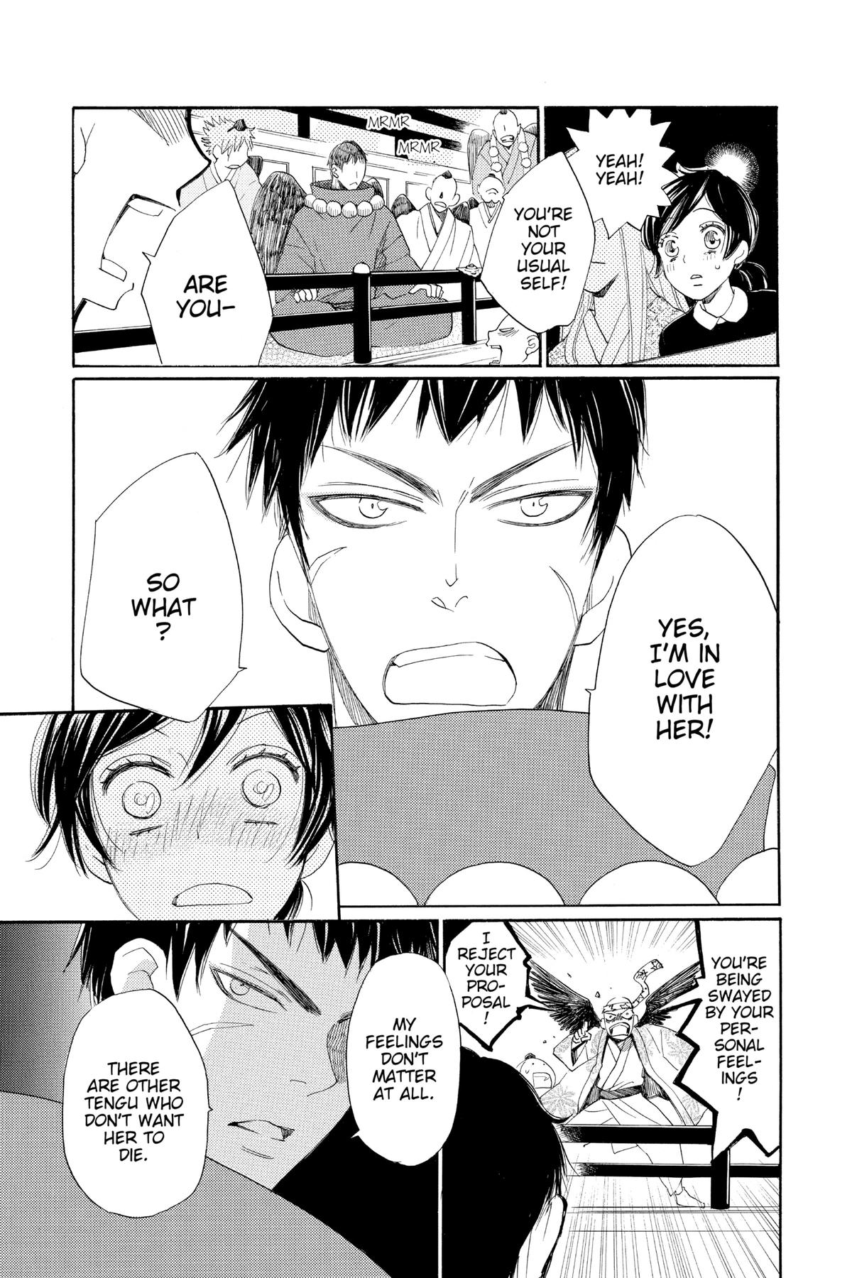 Kamisama Kiss Chapter 124 - Page 25