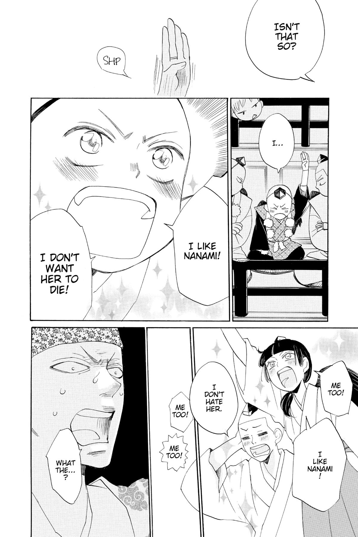 Kamisama Kiss Chapter 124 - Page 26