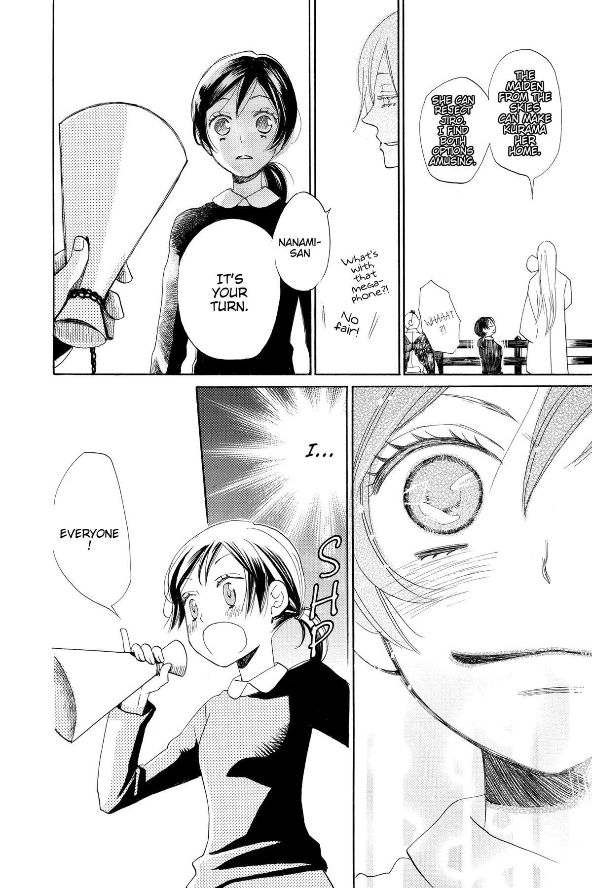 Kamisama Kiss Chapter 124 - Page 28