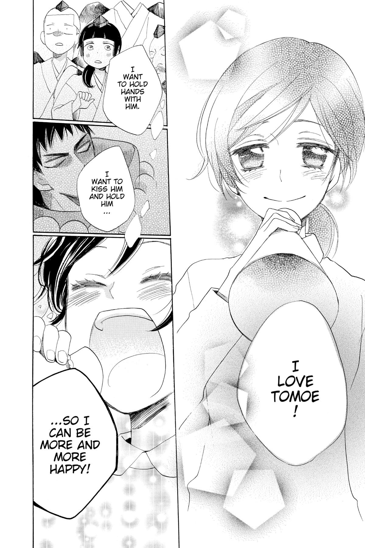 Kamisama Kiss Chapter 124 - Page 30