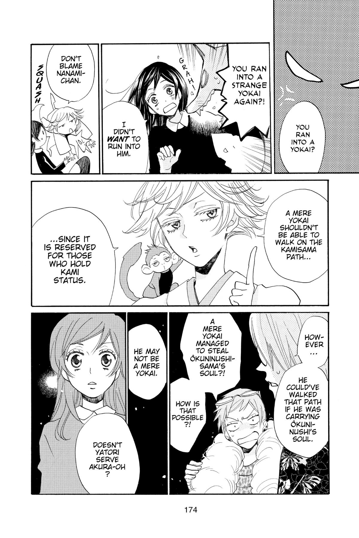 Kamisama Kiss Chapter 125 - Page 14