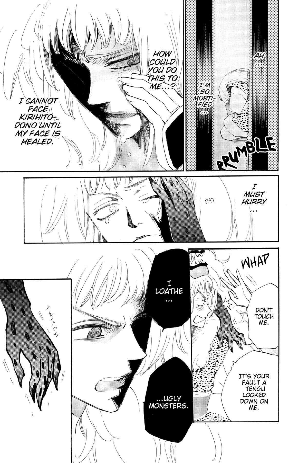 Kamisama Kiss Chapter 125 - Page 19