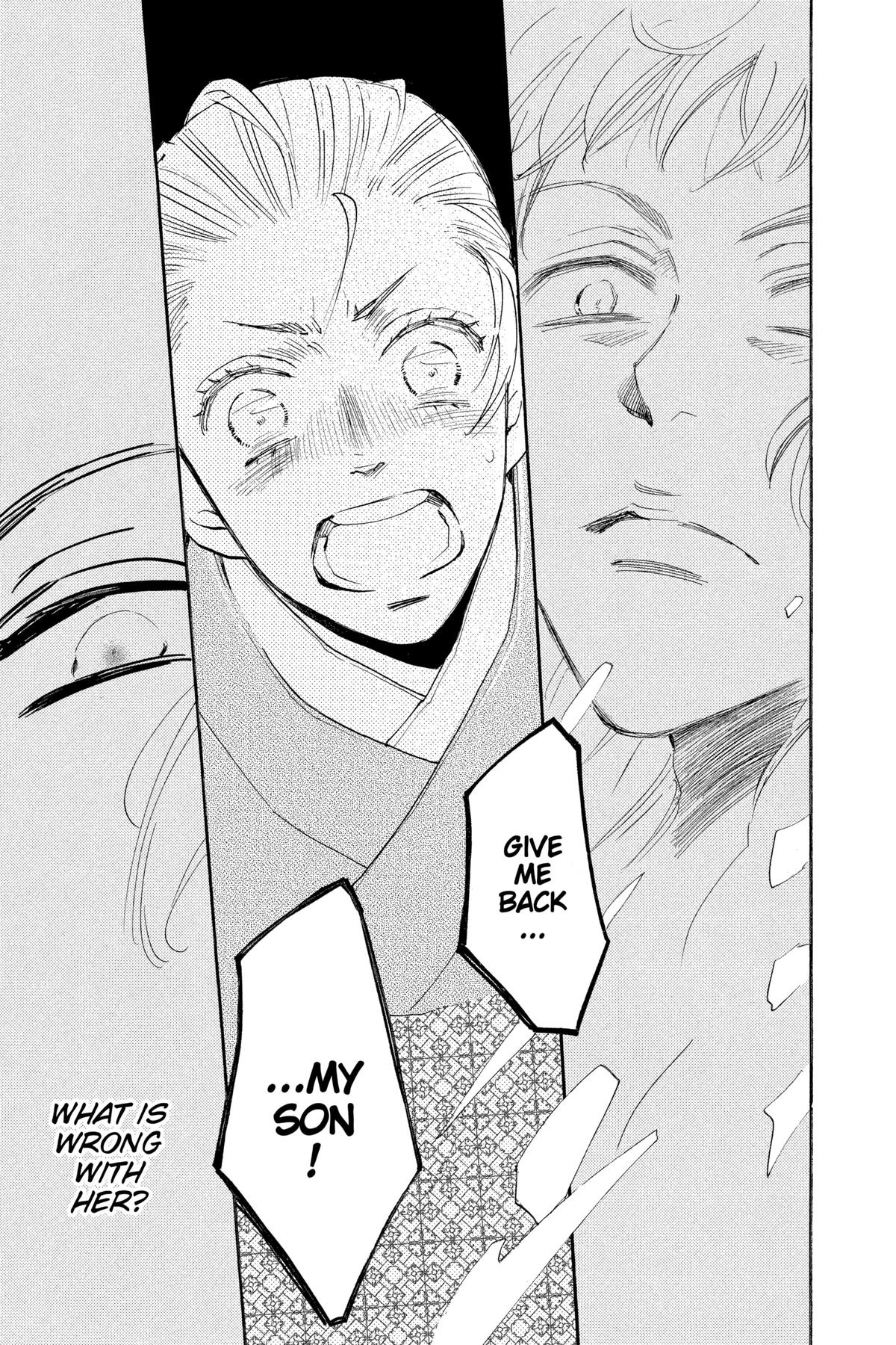 Kamisama Kiss Chapter 125 - Page 23