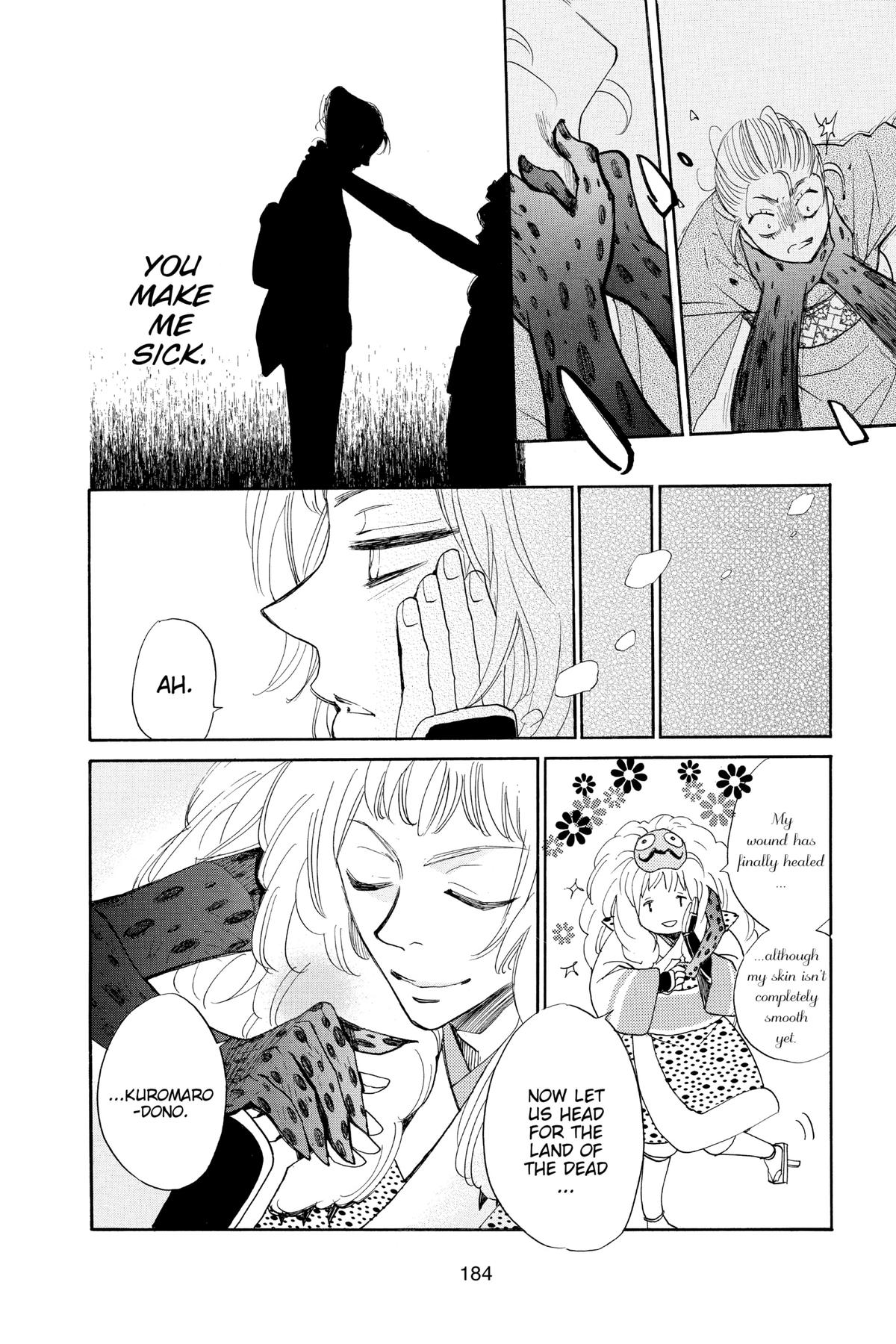 Kamisama Kiss Chapter 125 - Page 24