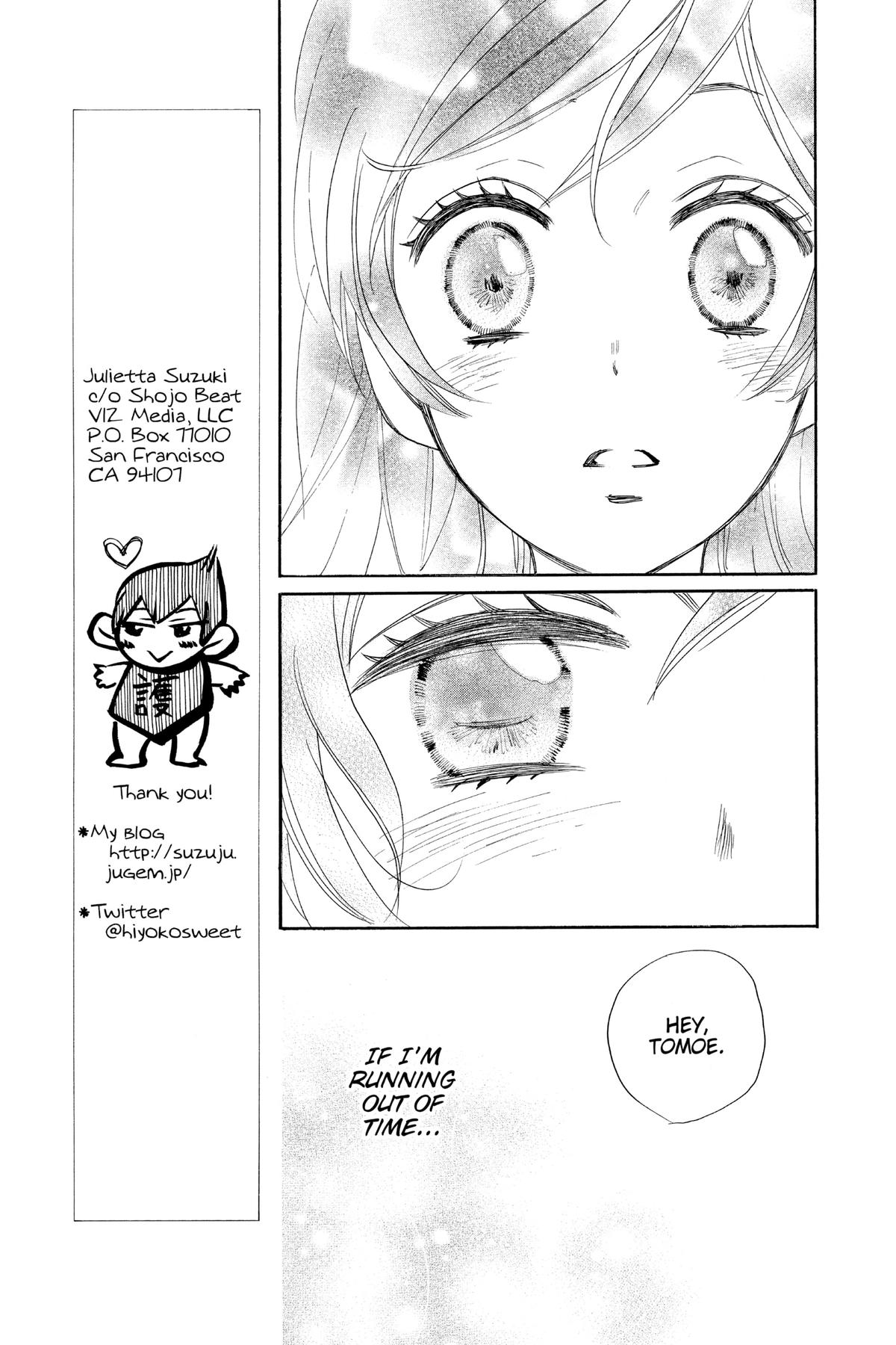 Kamisama Kiss Chapter 125 - Page 27