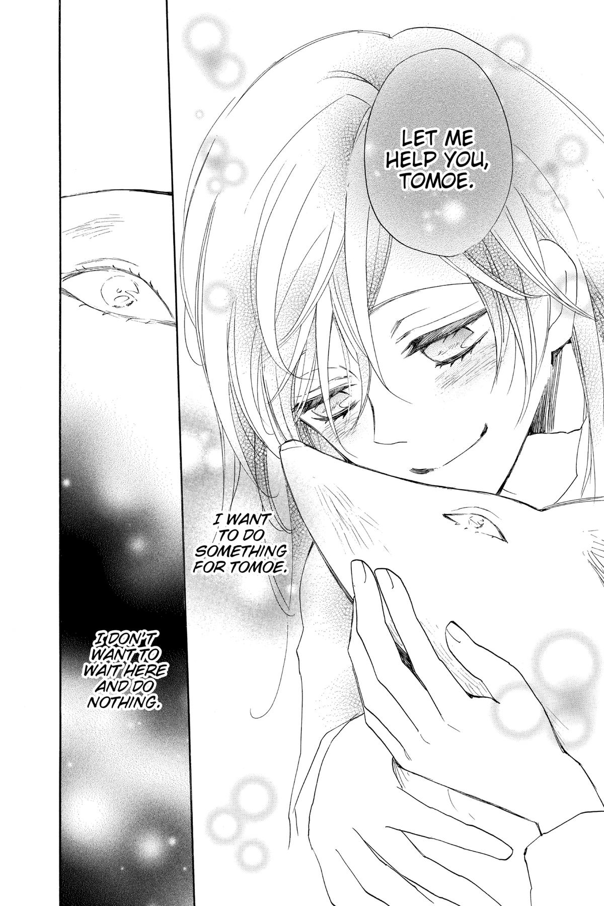 Kamisama Kiss Chapter 125 - Page 28