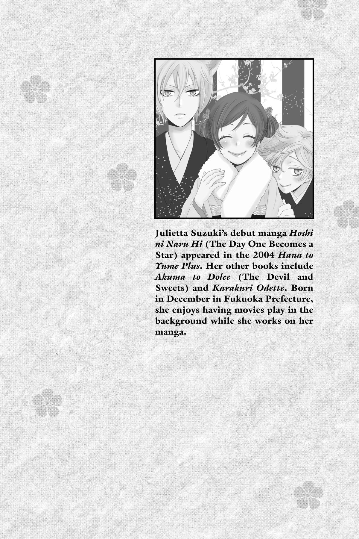 Kamisama Kiss Chapter 125 - Page 33