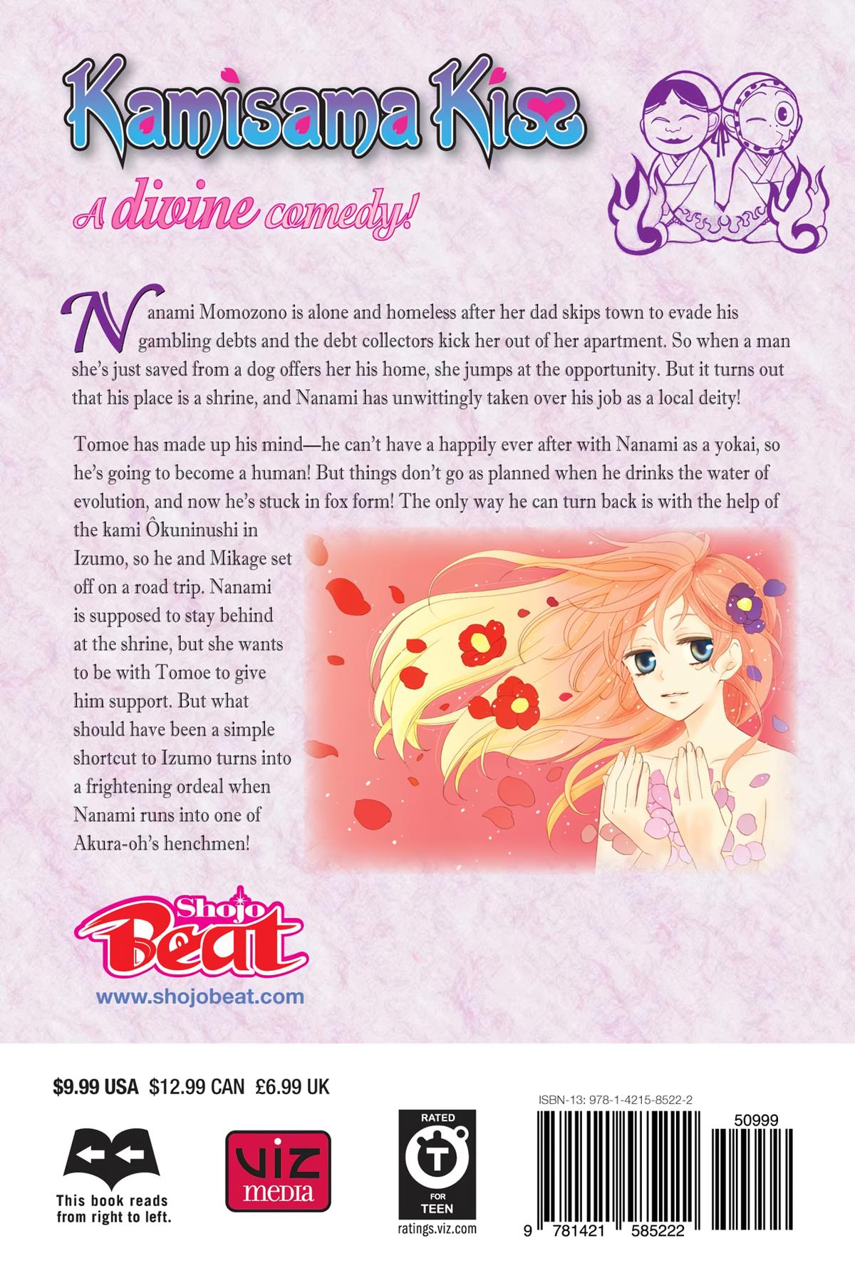 Kamisama Kiss Chapter 125 - Page 35
