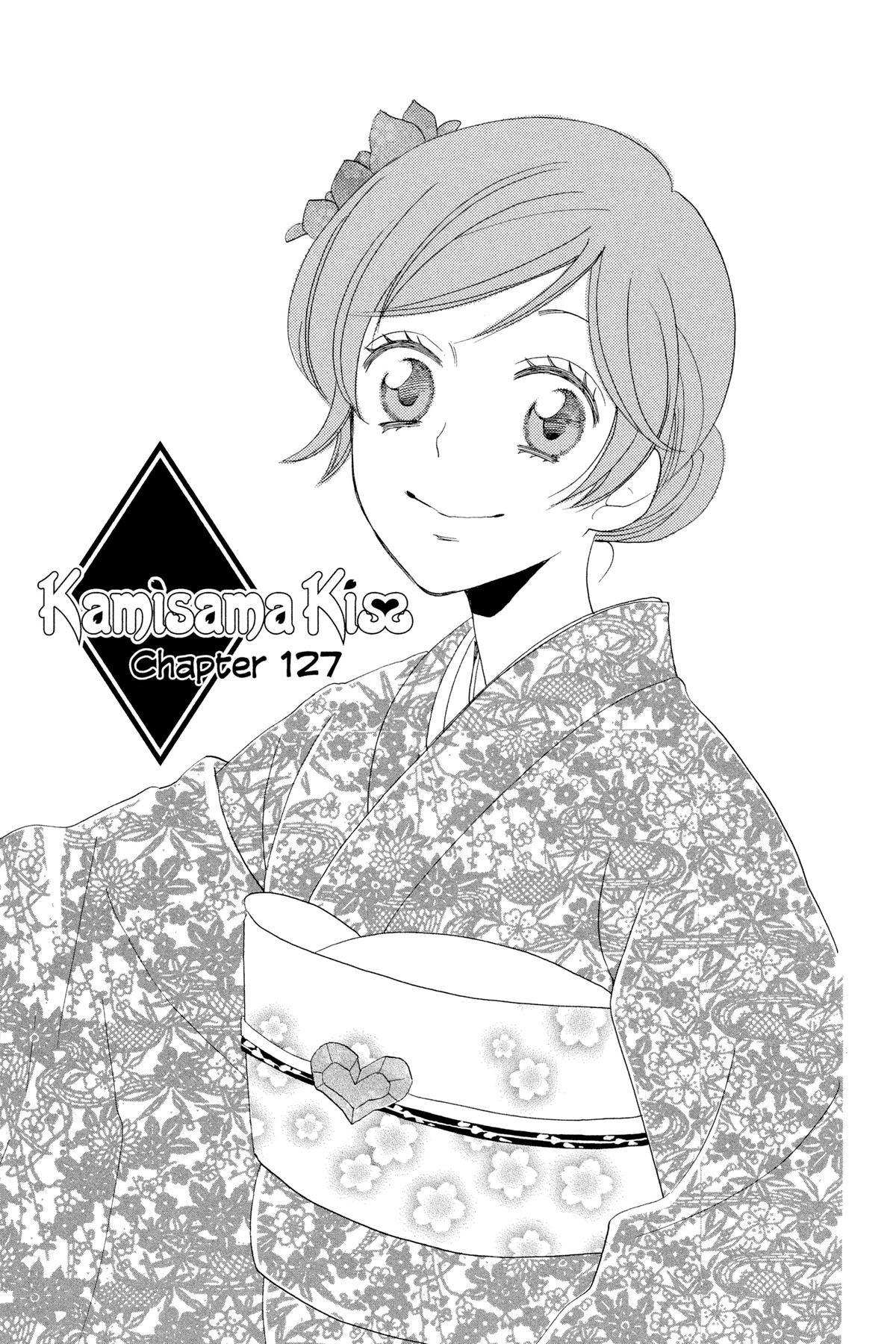 Kamisama Kiss Chapter 126 - Page 6